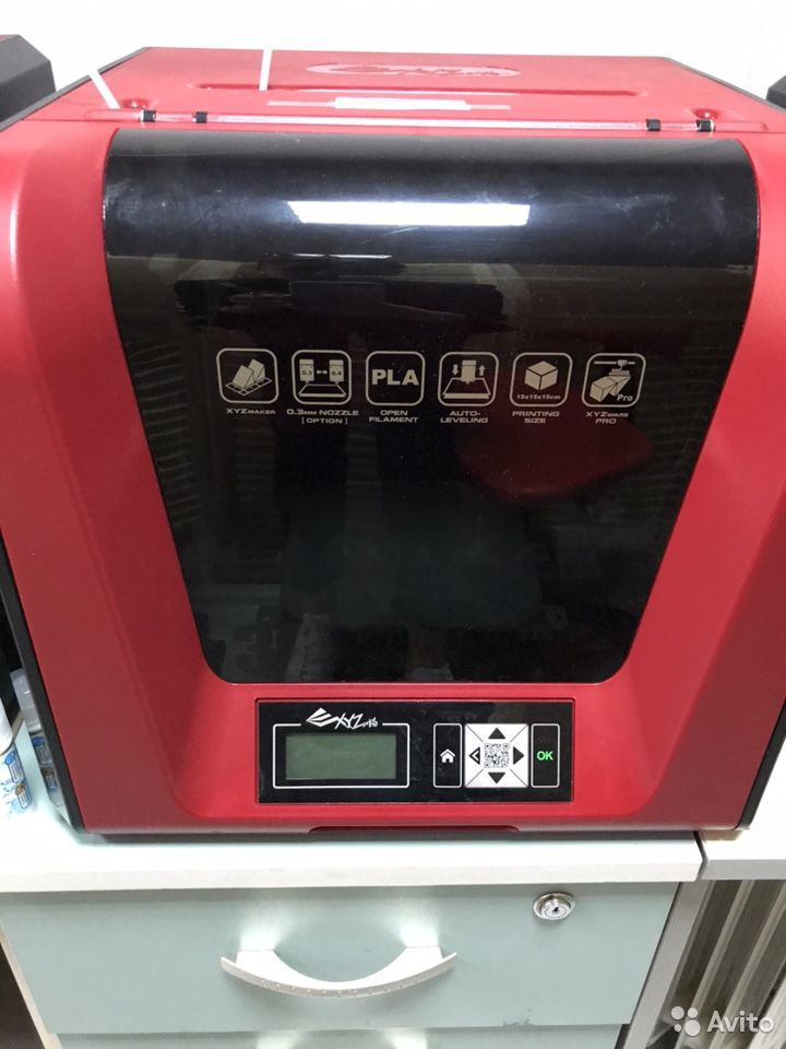 Продаём 3D Принтер XYZ da Vinci Junior