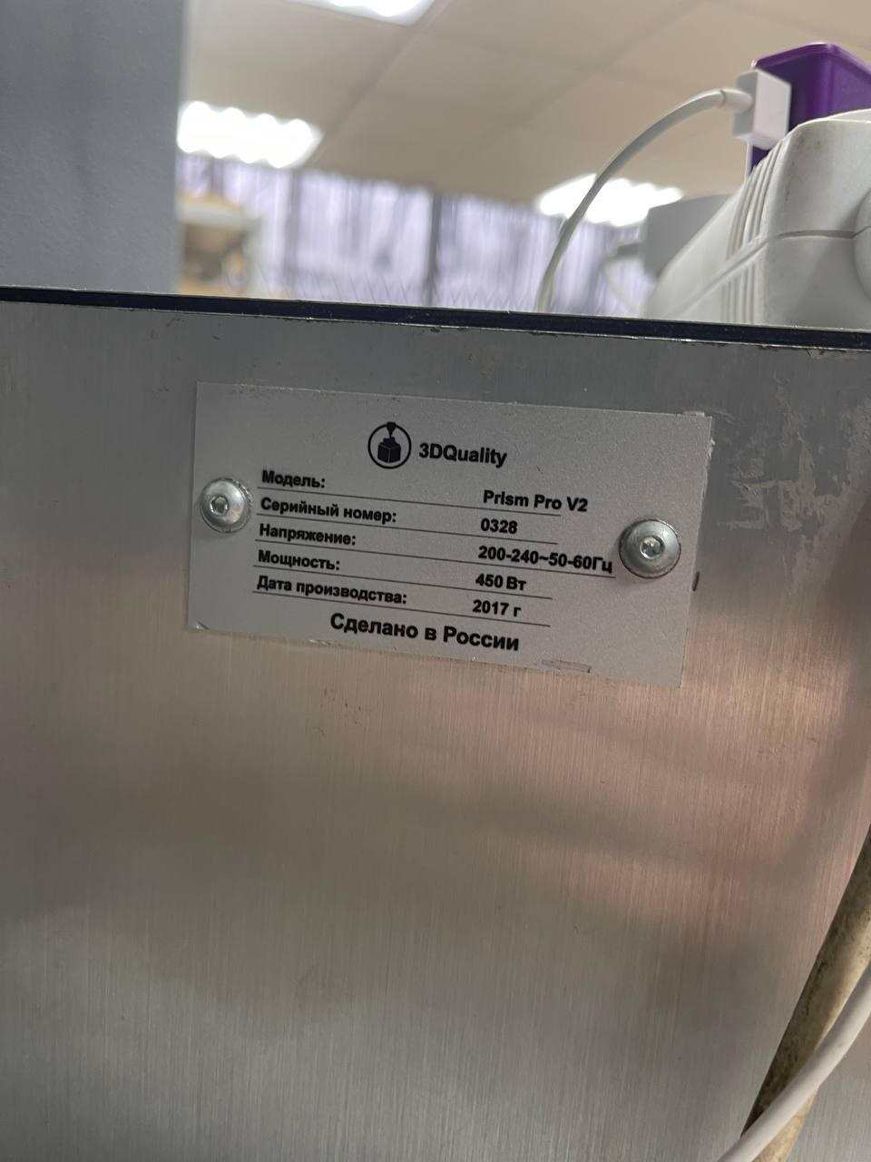 Распродажа бэу 3D принтеров