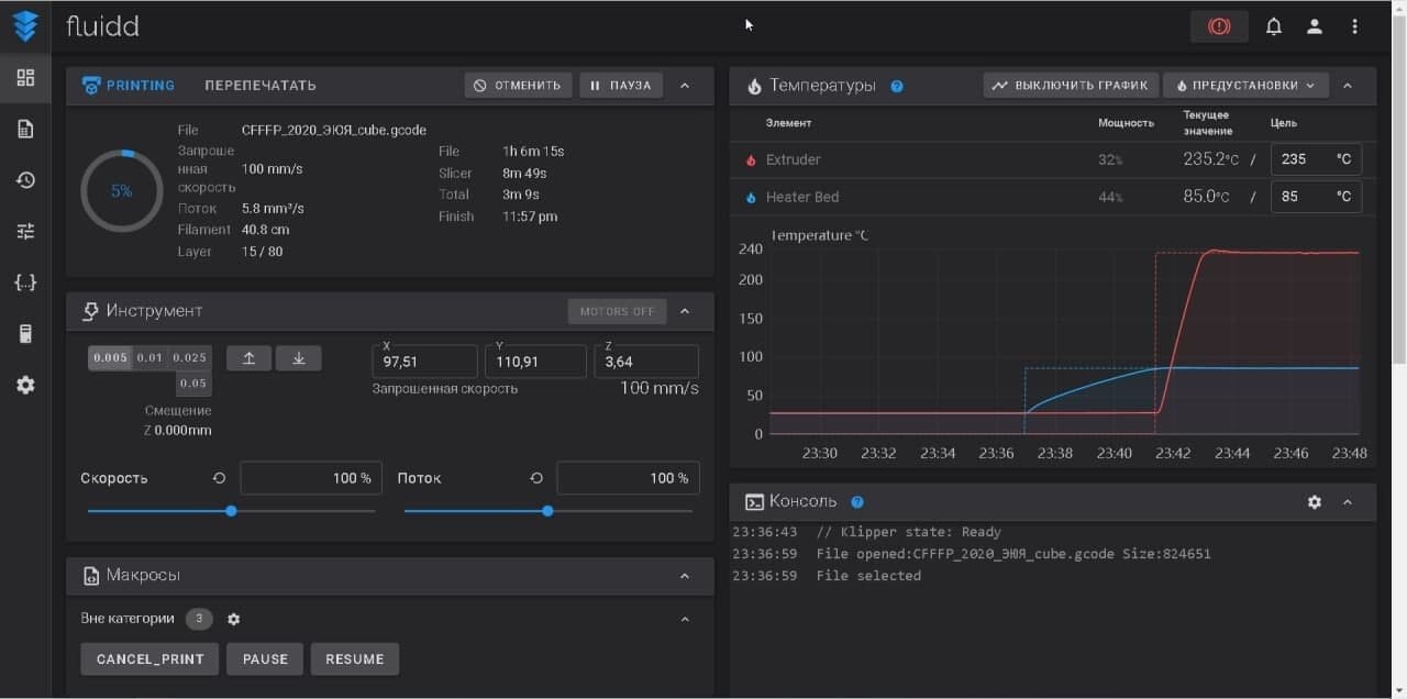 Одноплатный АРМ-компьютер. Поддержка Klipper + Moonraker + Fluidd.