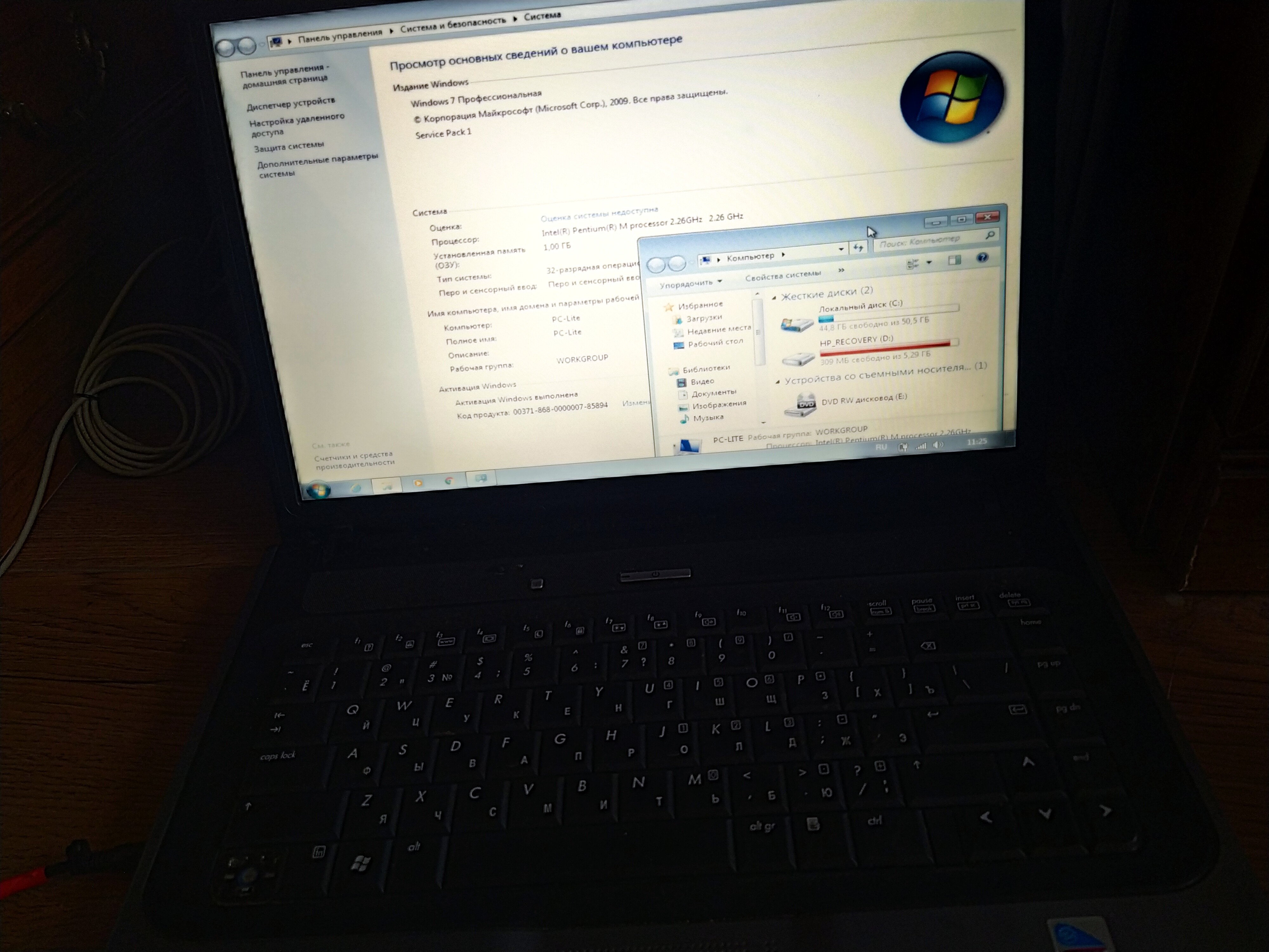 принтер кинеметика ультимейкер 200х200х200 на 32 битах и тихих драйверах + ноут в подарок