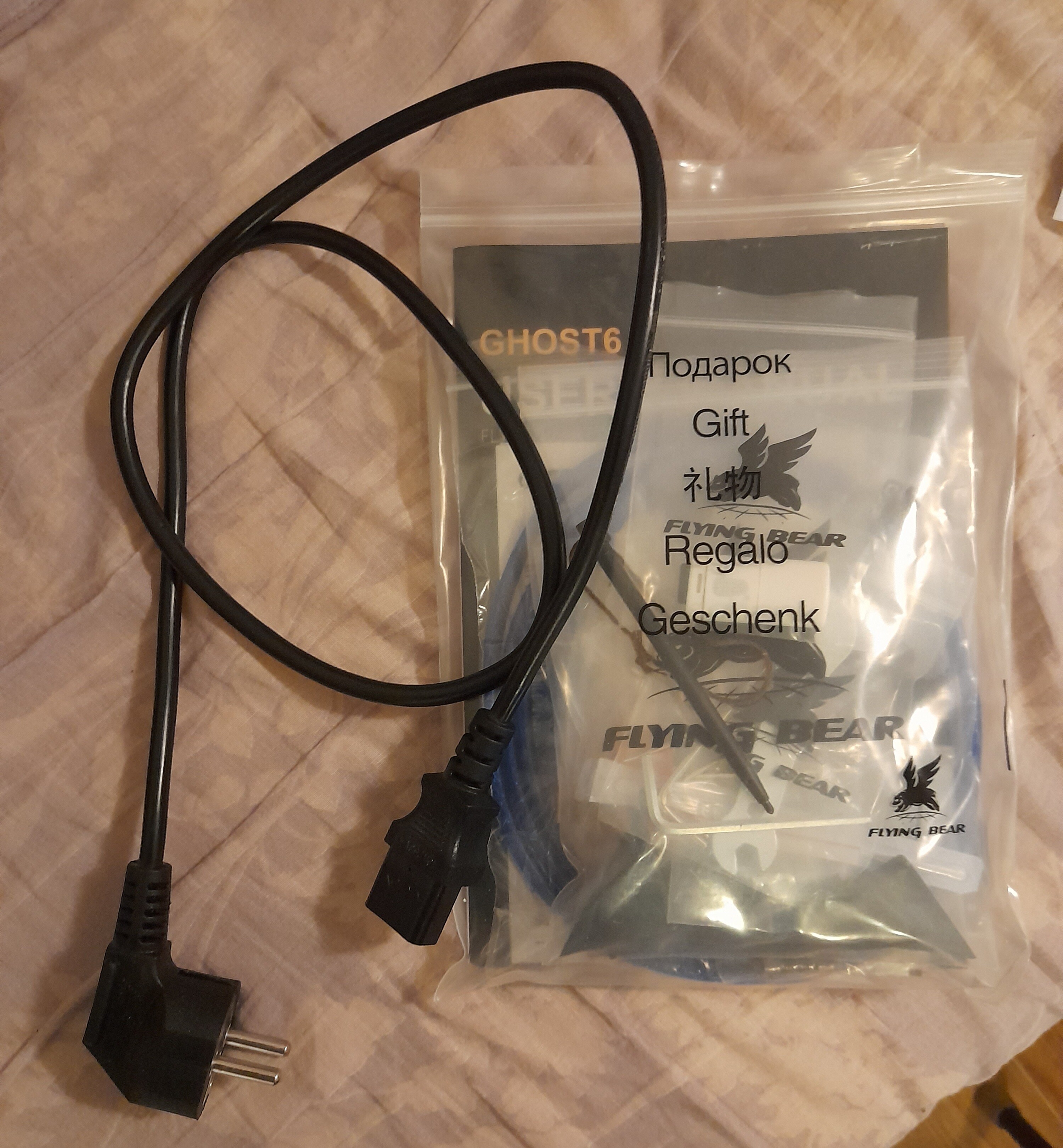 3D принтер FlyingBear Ghost 6