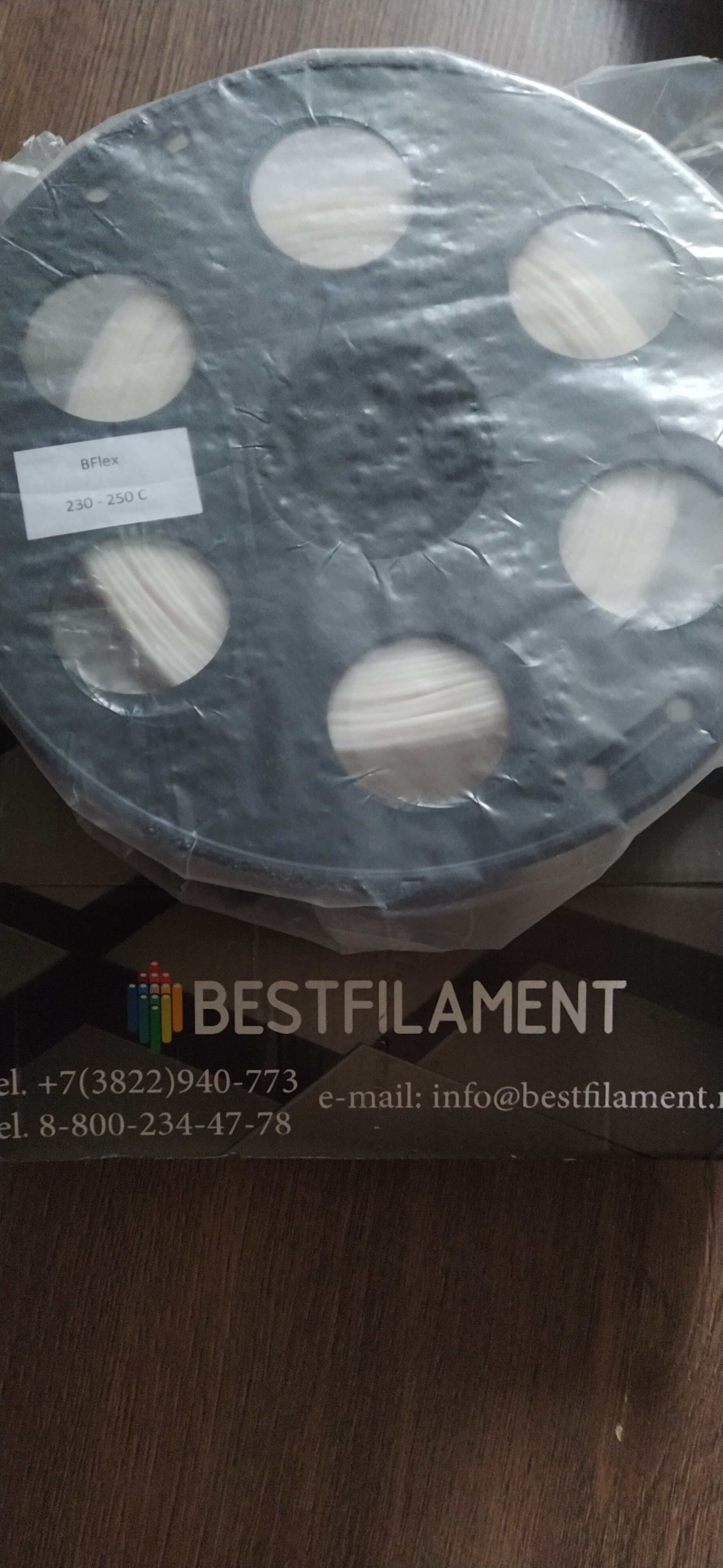 Продам пластик для 3д принтера(ABS, Flex, watson Продам пластик для 3д принтера(ABS, Flex, watson