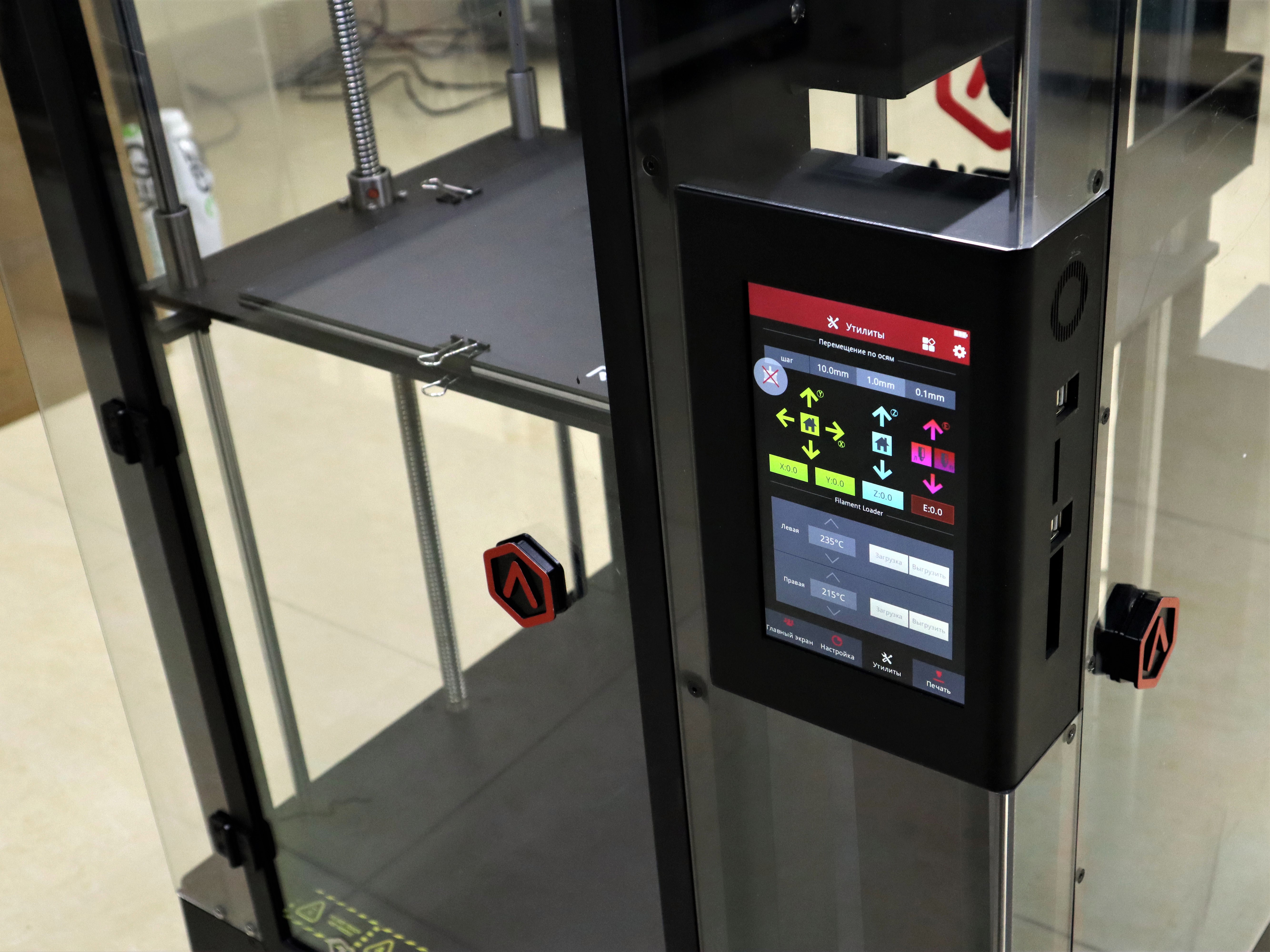 Продаем 3D принтер Raise3D N2 Plus Dual Б/У