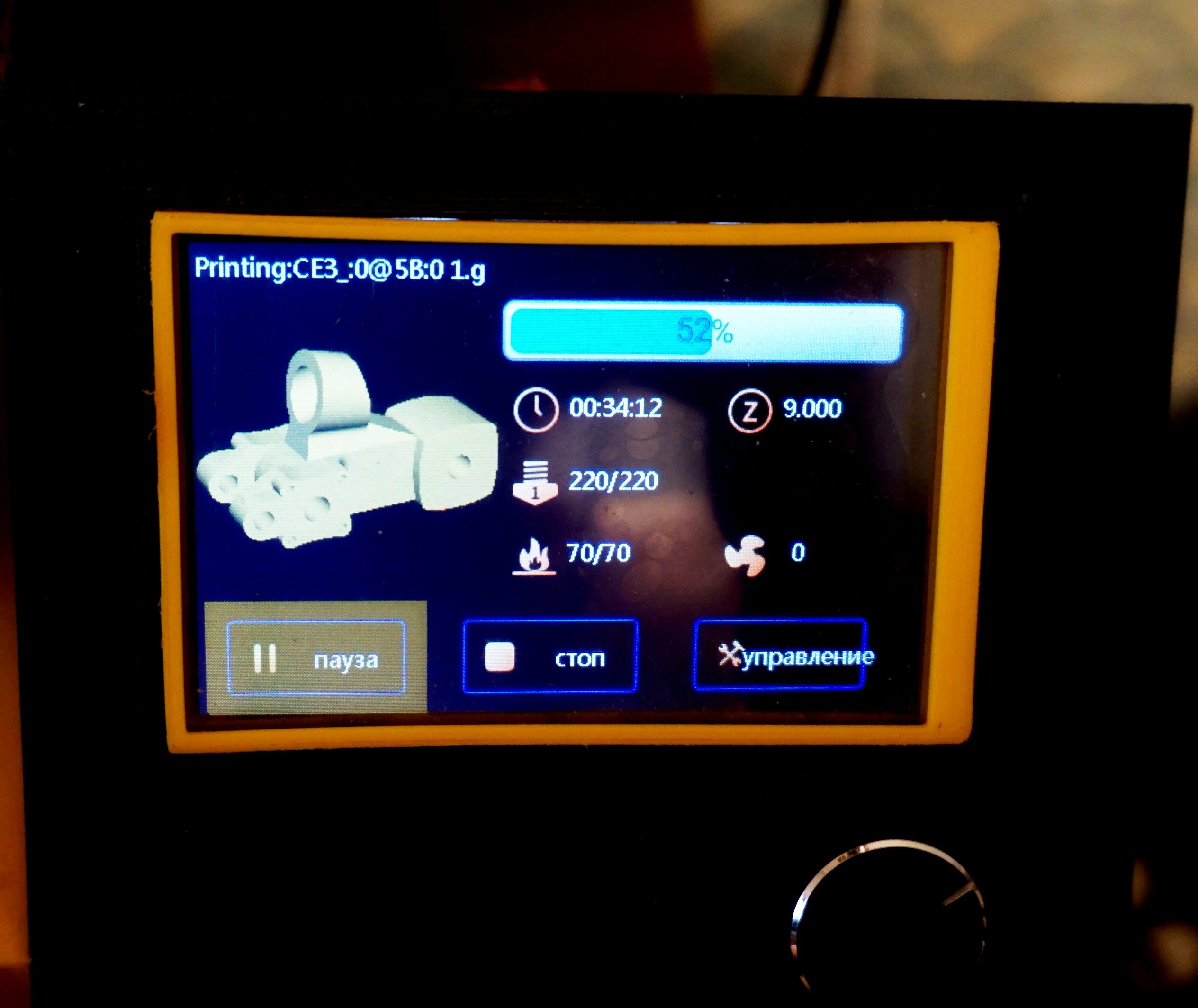 Ender 3 доработанный продам