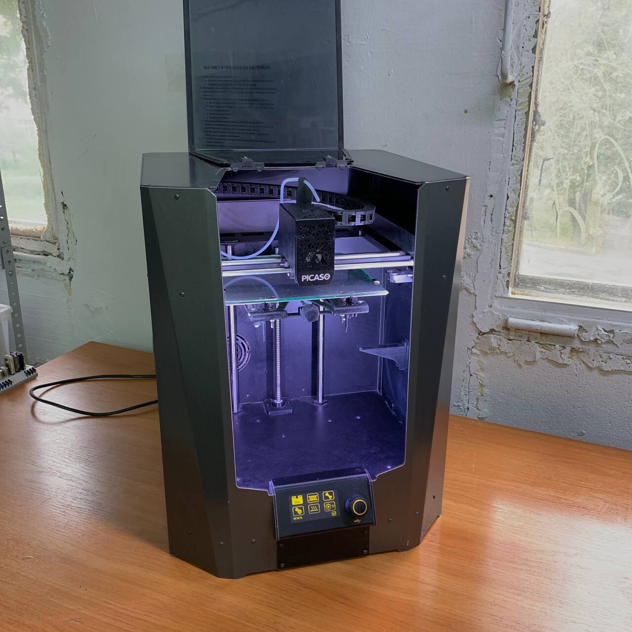 3D принтер Picaso Designer X