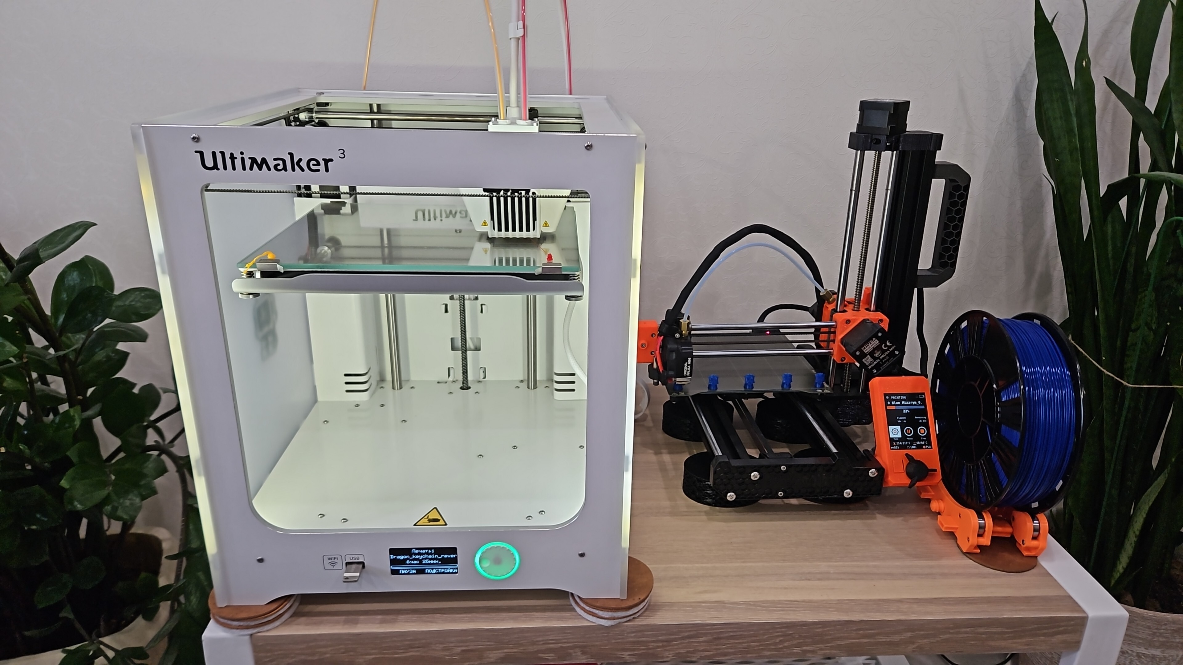 Original Prusa mini + Original Prusa mini +