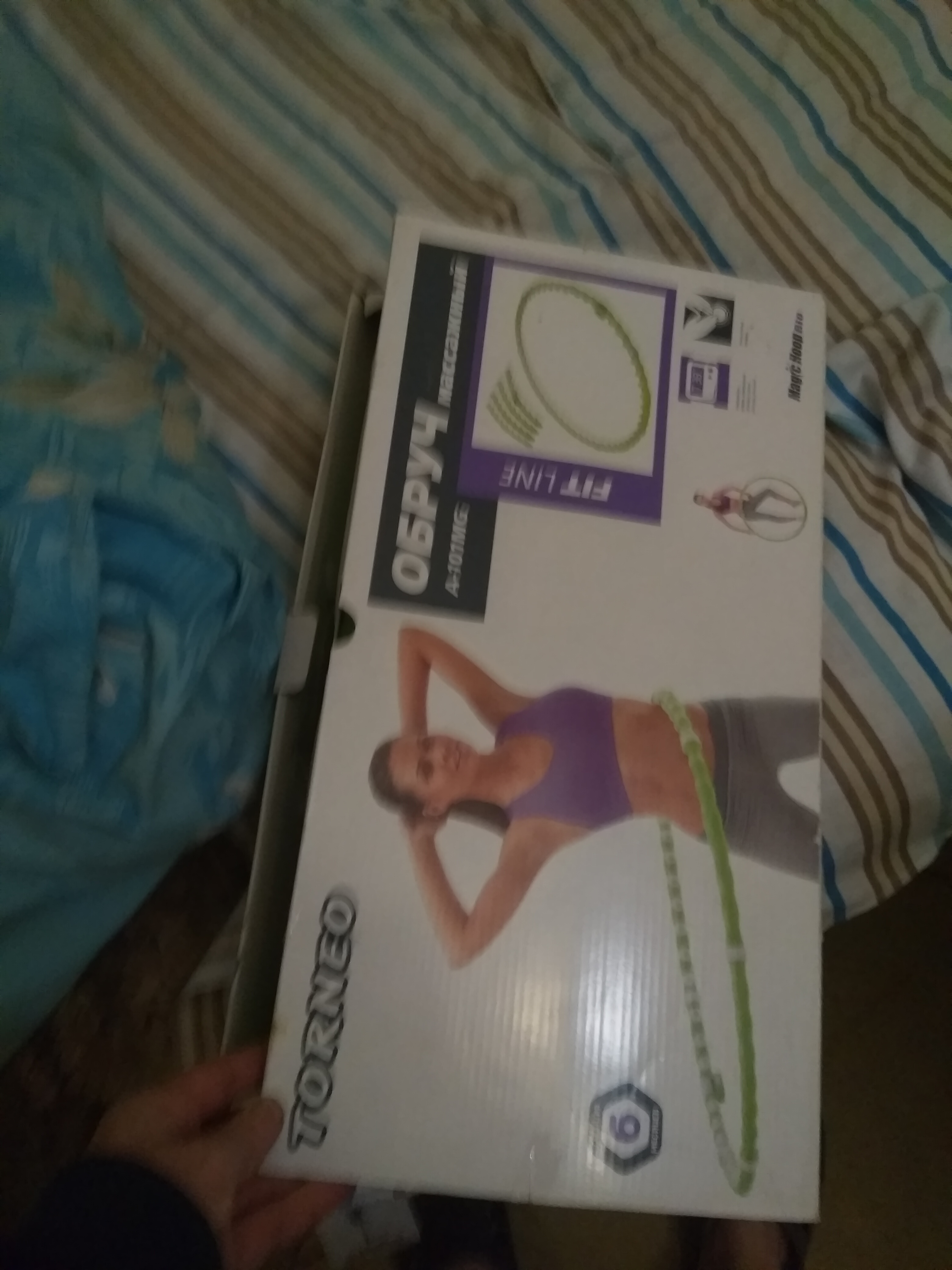 продаю "остов" прусии два