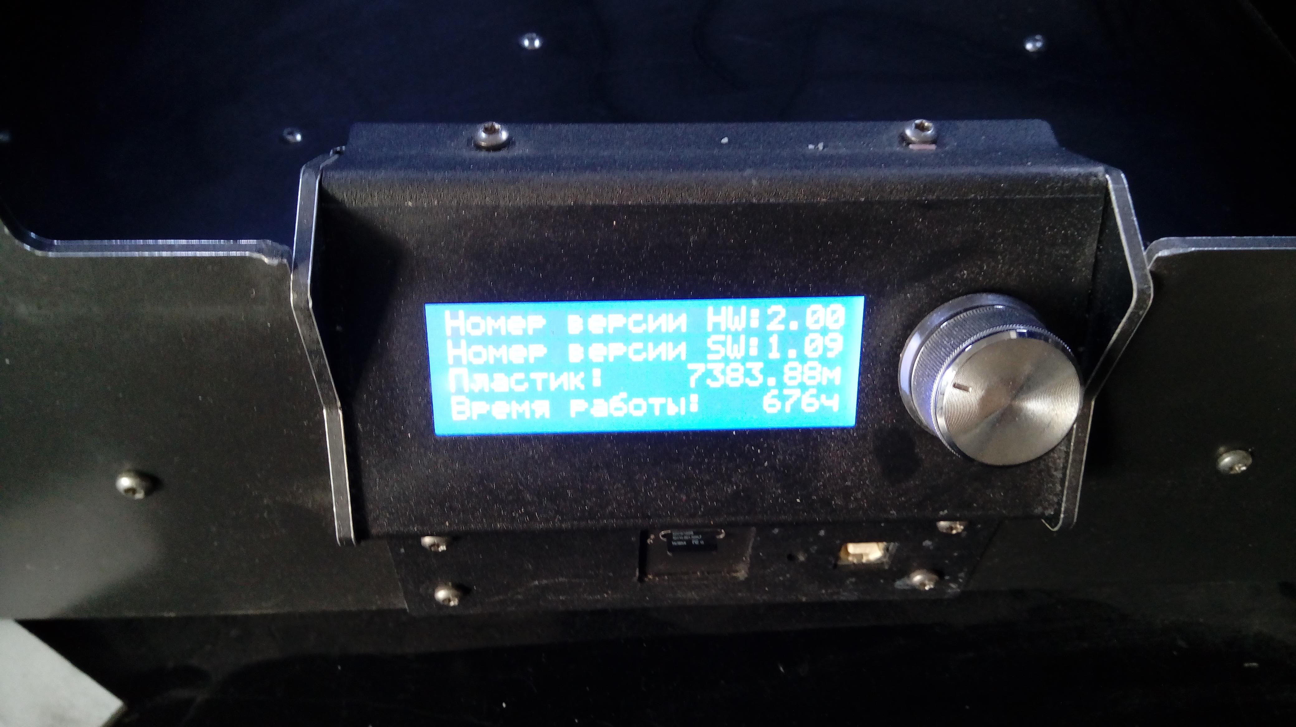 Продам Дизайнер Пикассо