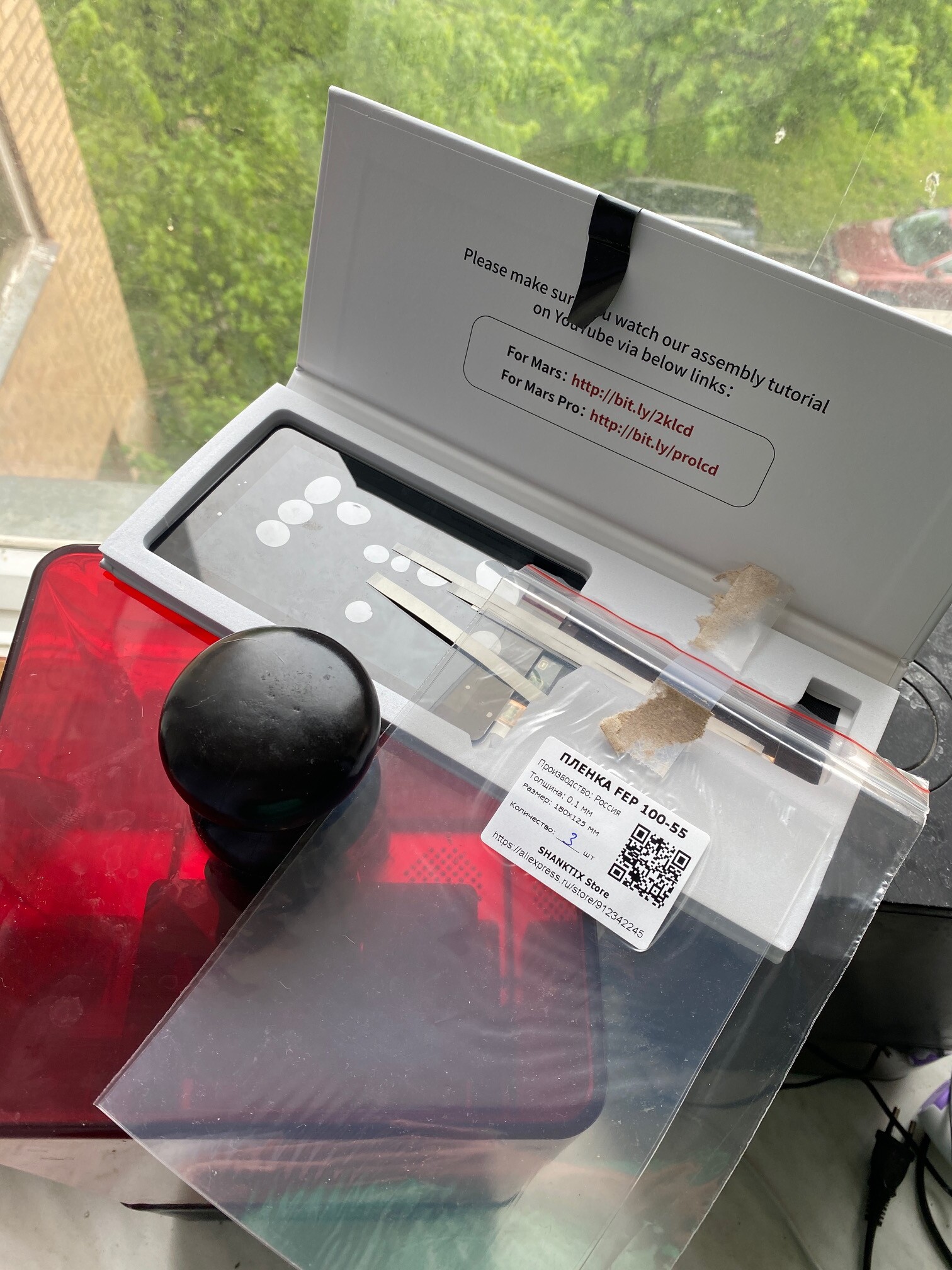 Продаю 3d принтер Elegoo Mars Pro