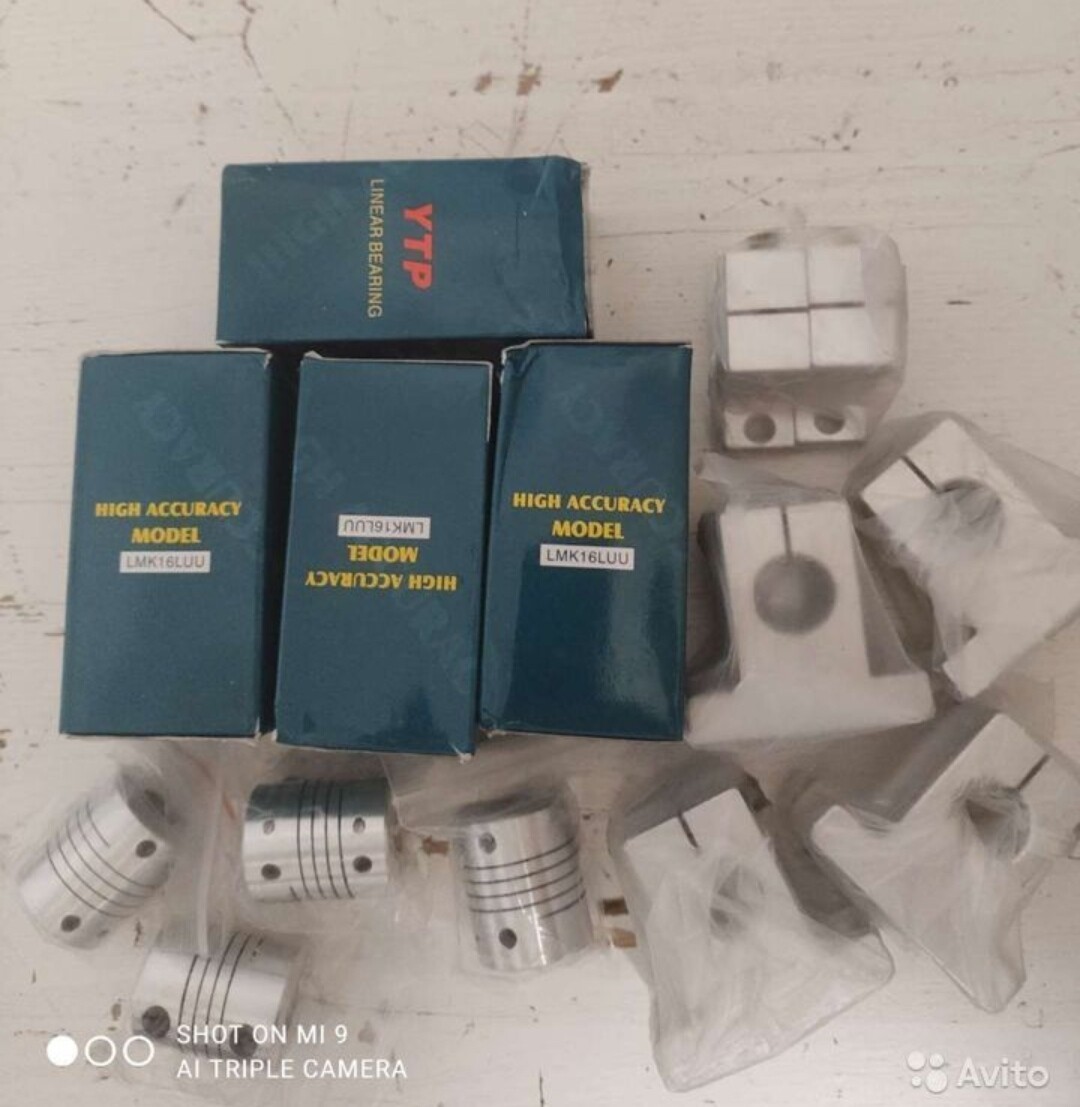 Продам все что на фото