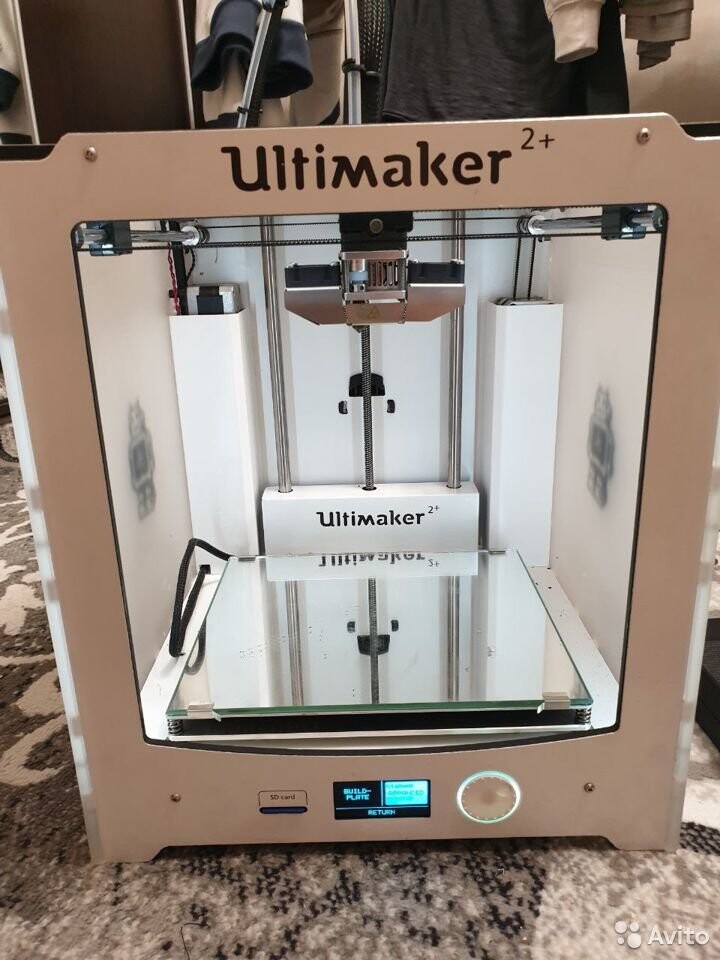 ultimaker