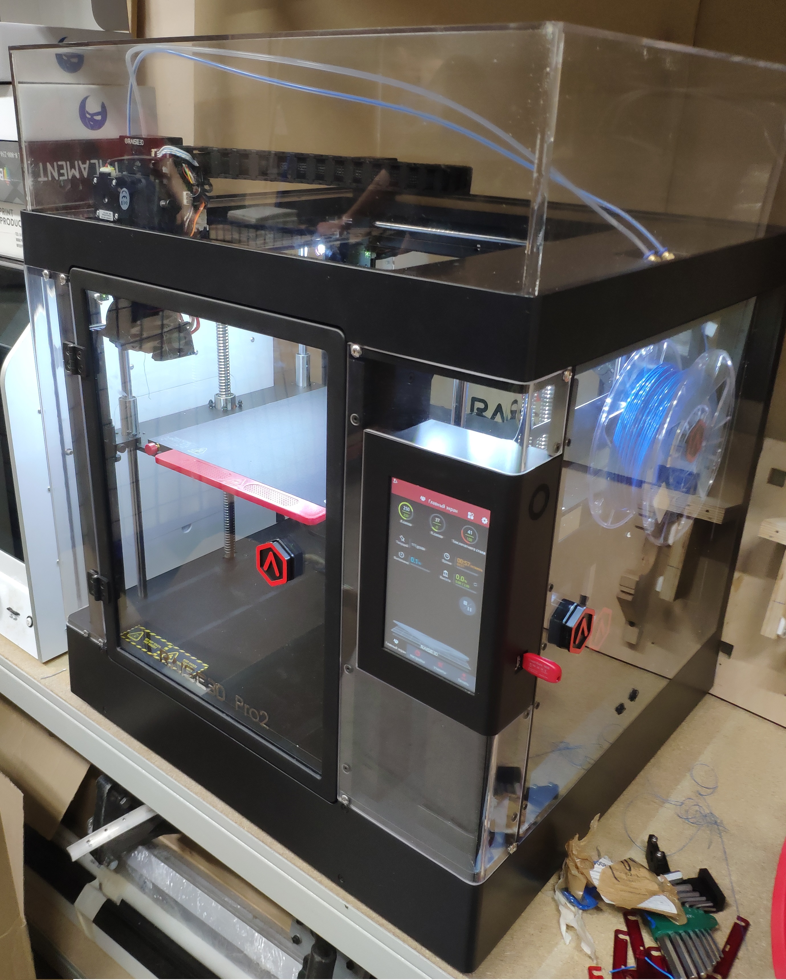 3d-принтер Raise3D Pro2