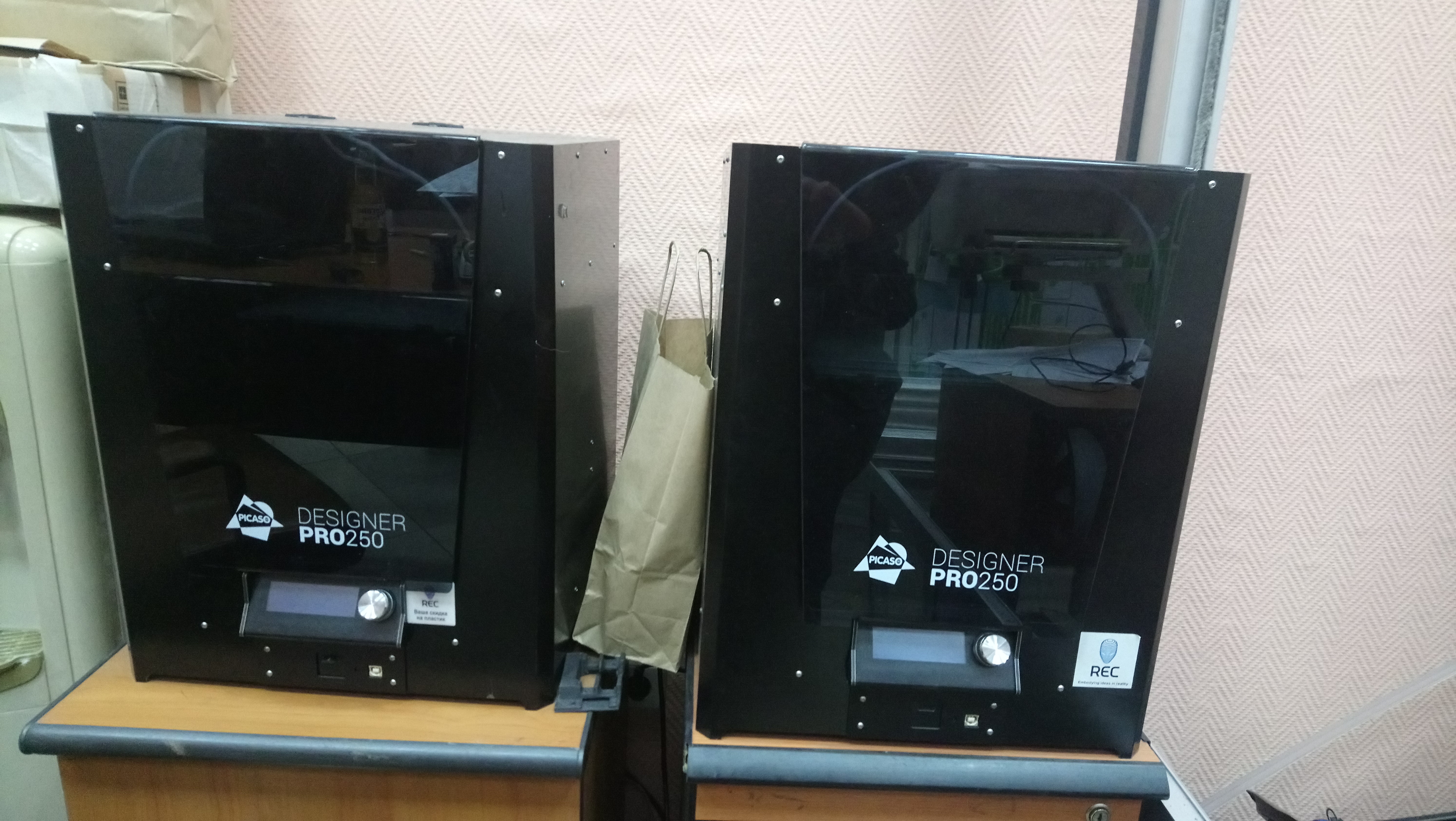 Продам Picaso 3d Designer pro 250