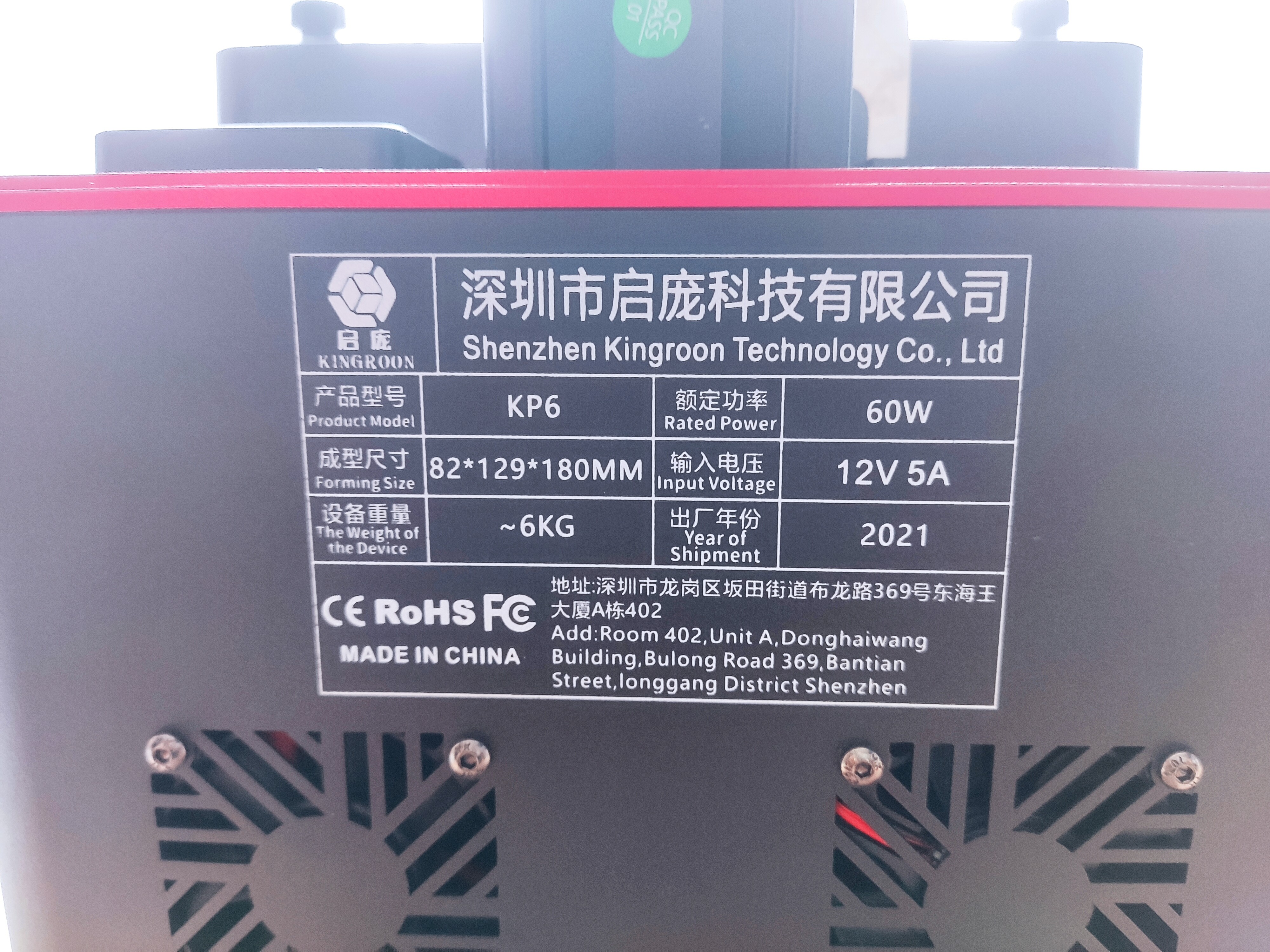 Kingroon kp6 mono 2k