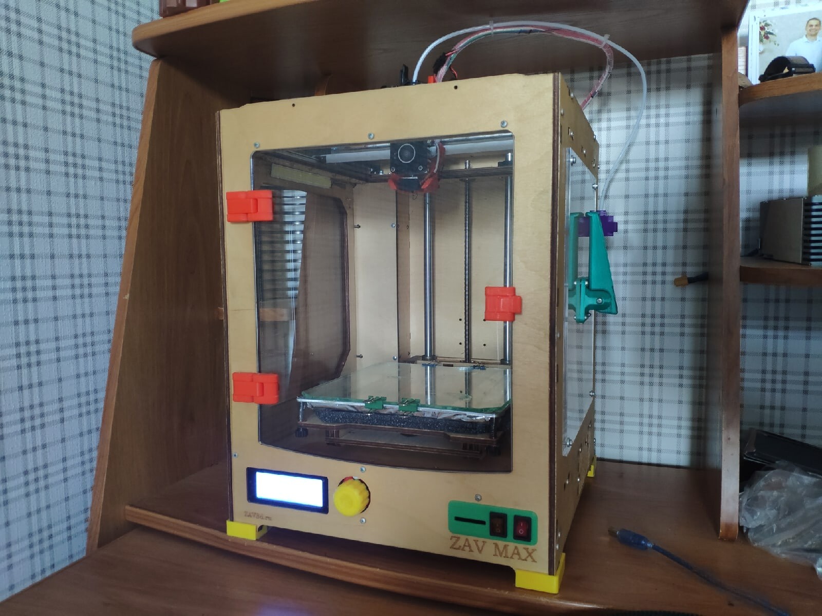 ZAV Max Фанерный