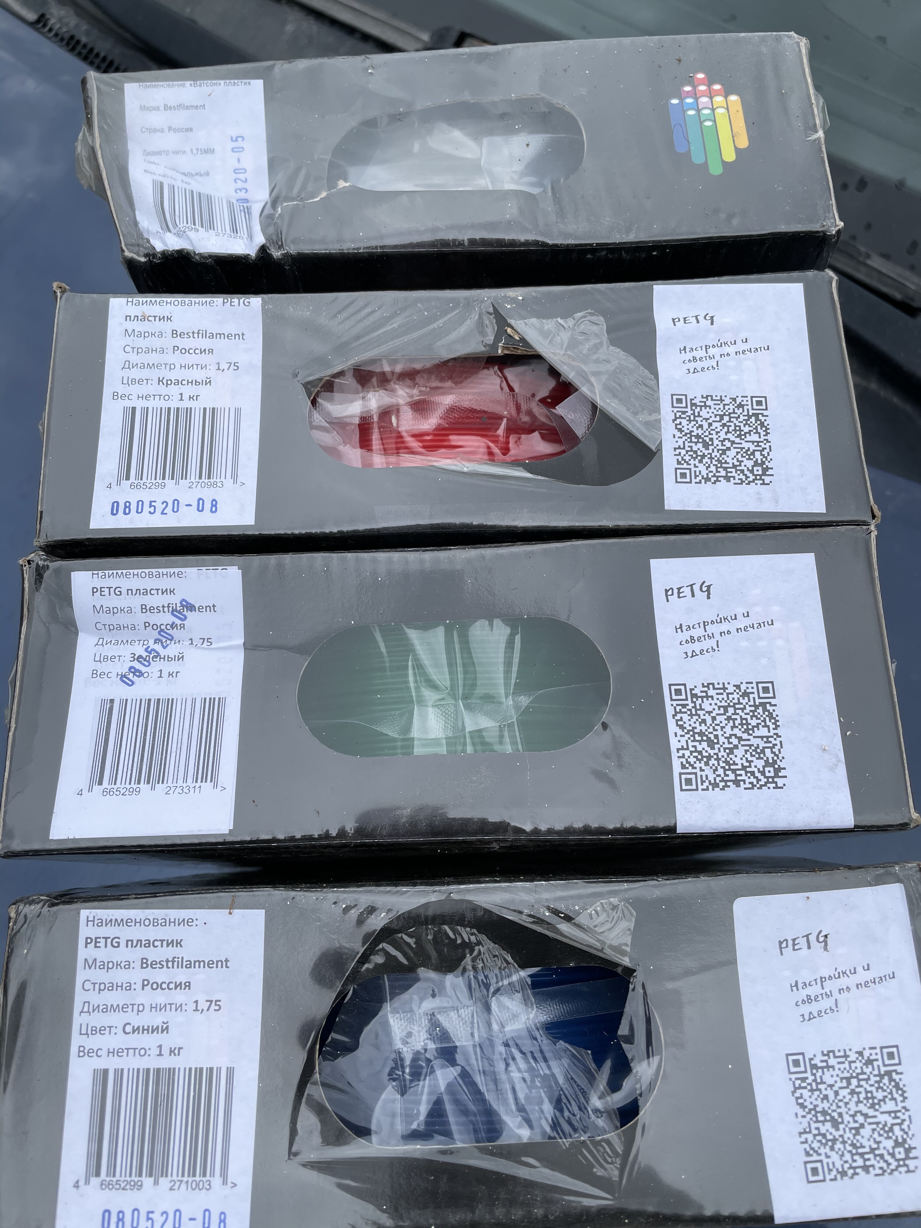 Пластик BestFilament Пластик BestFilament