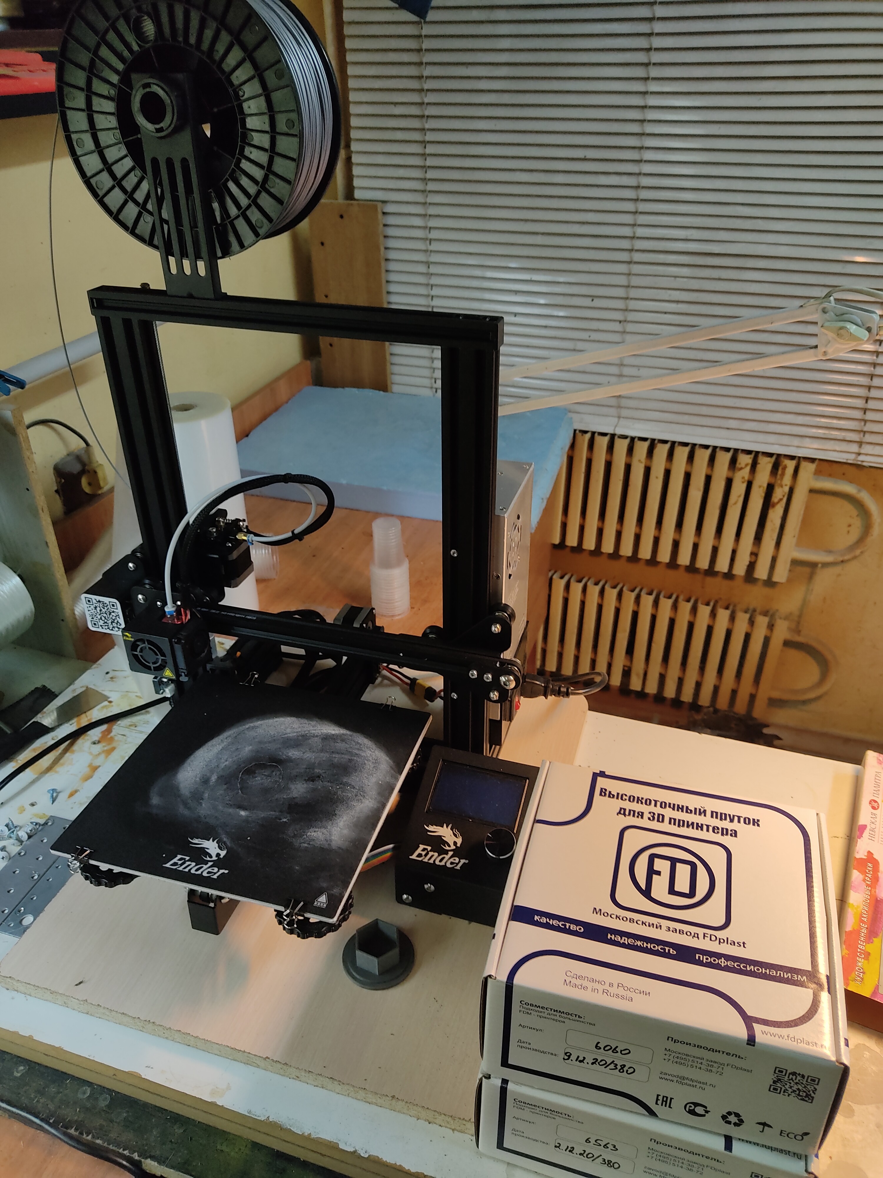 Продам creality ender 3