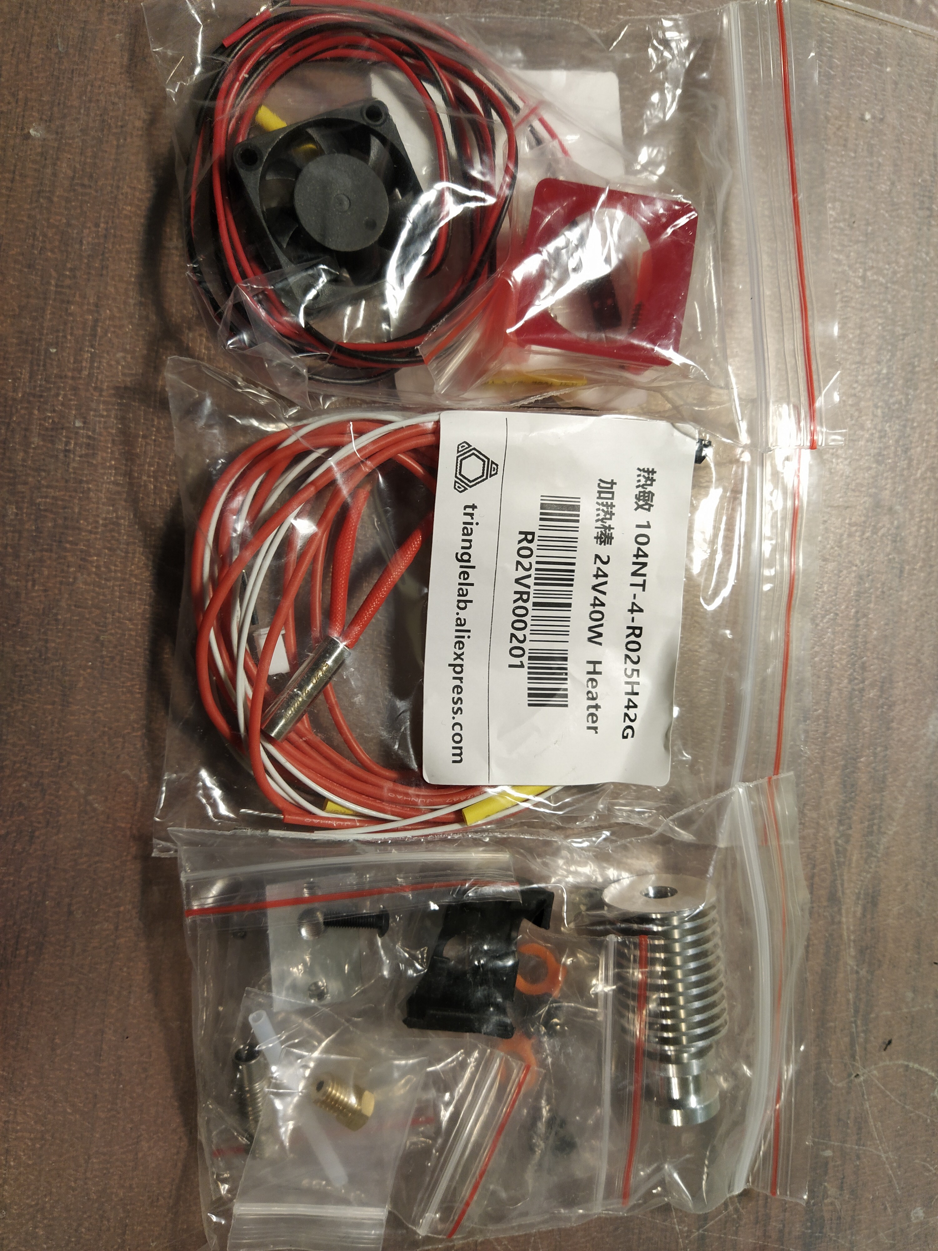 Продам новый хотенд E3d v6 от Trianglelab. Санкт Петербург.