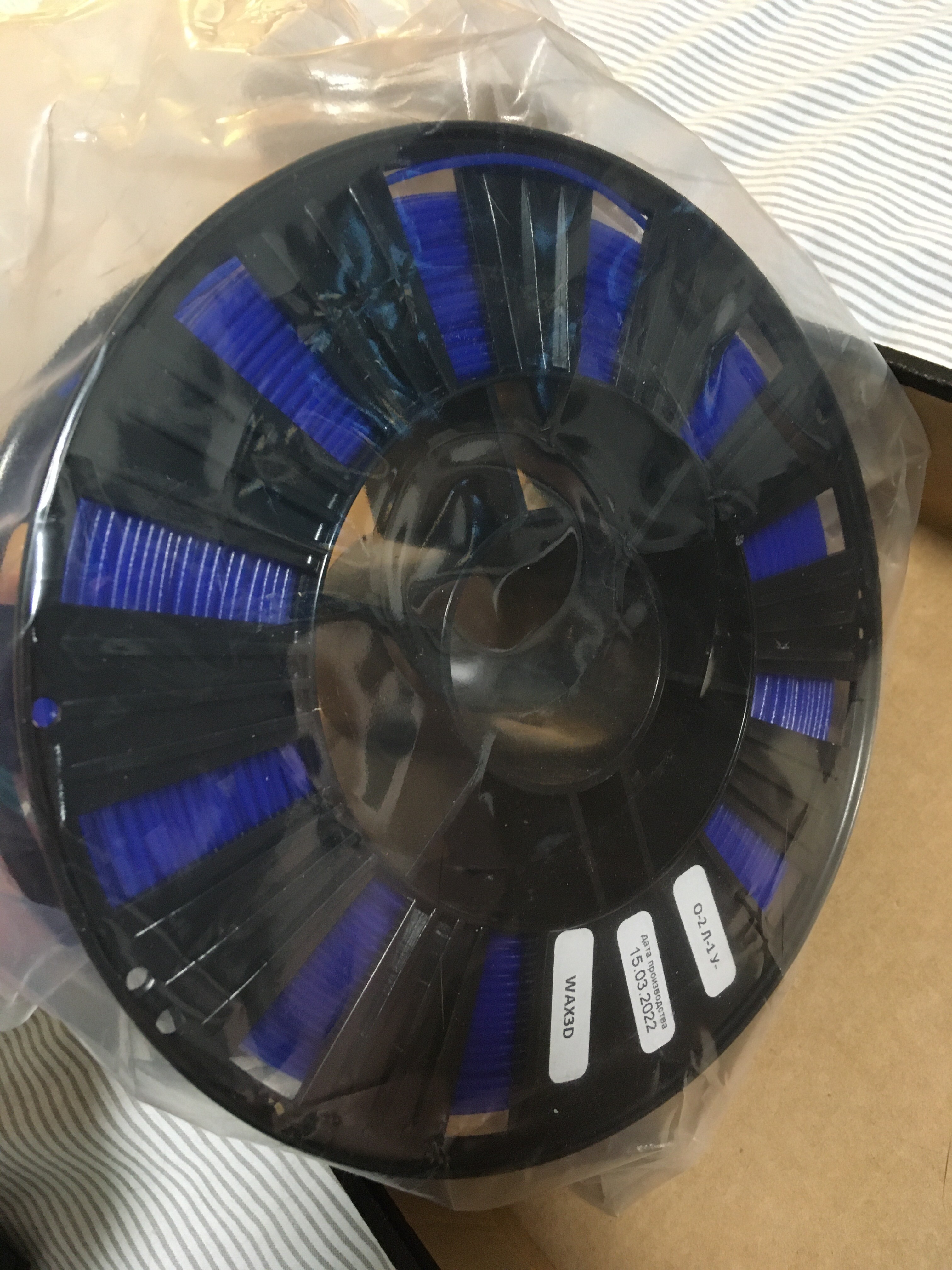 Filamentarno WAX3d Base