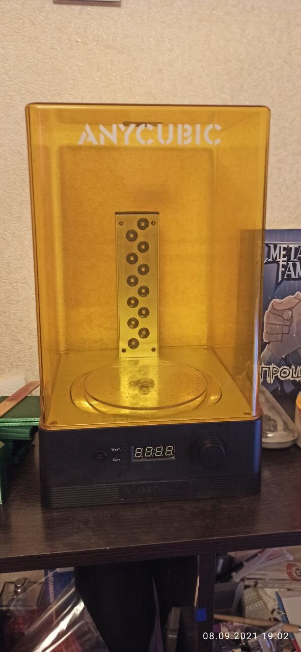 Photon S + WashCure2.0_ОБНИНСК_БОРОВСК Photon S + WashCure2.0_ОБНИНСК_БОРОВСК