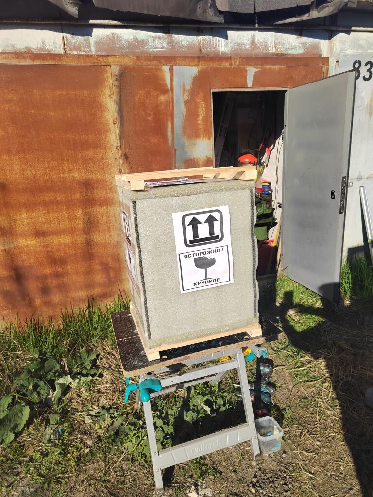 Creality CR-200B Creality CR-200B