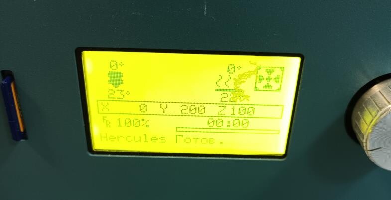 Imprinta Hercules 18