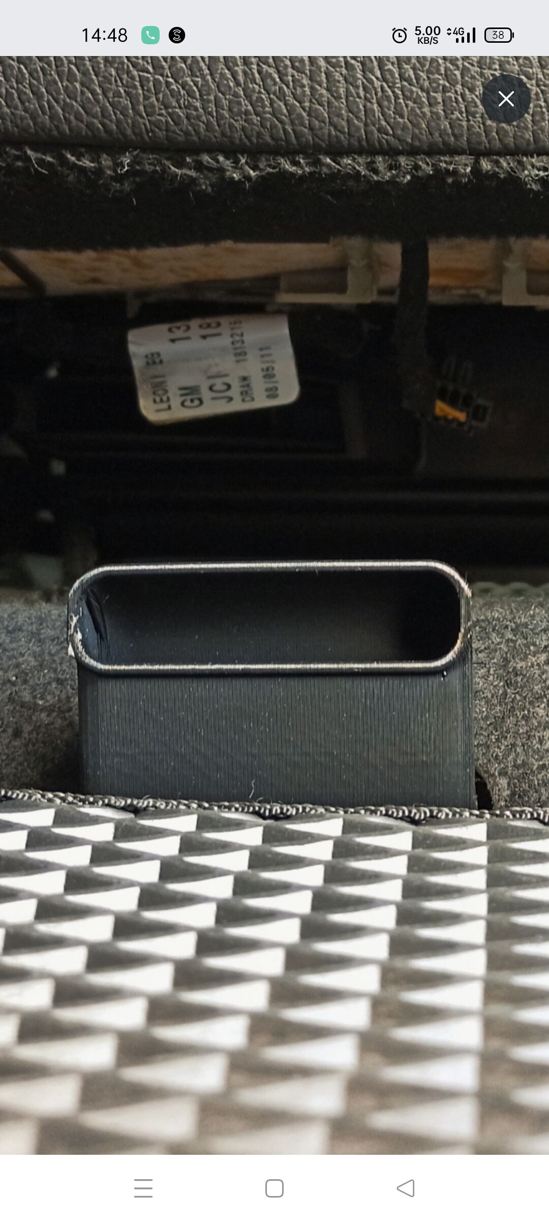 Обогрев авто