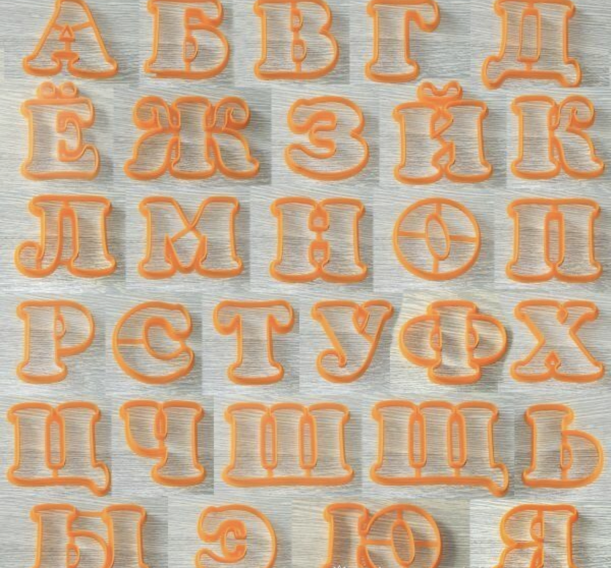 Куплю Модель Вырубки Русского алфавита!