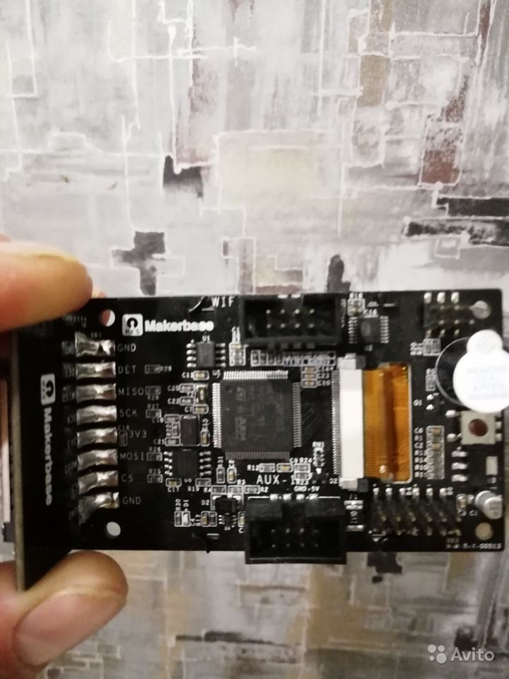 Продам дисплей MKS TFT24