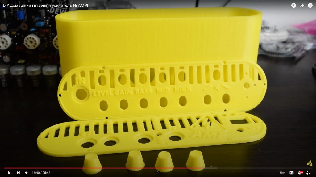 Нужна печать!