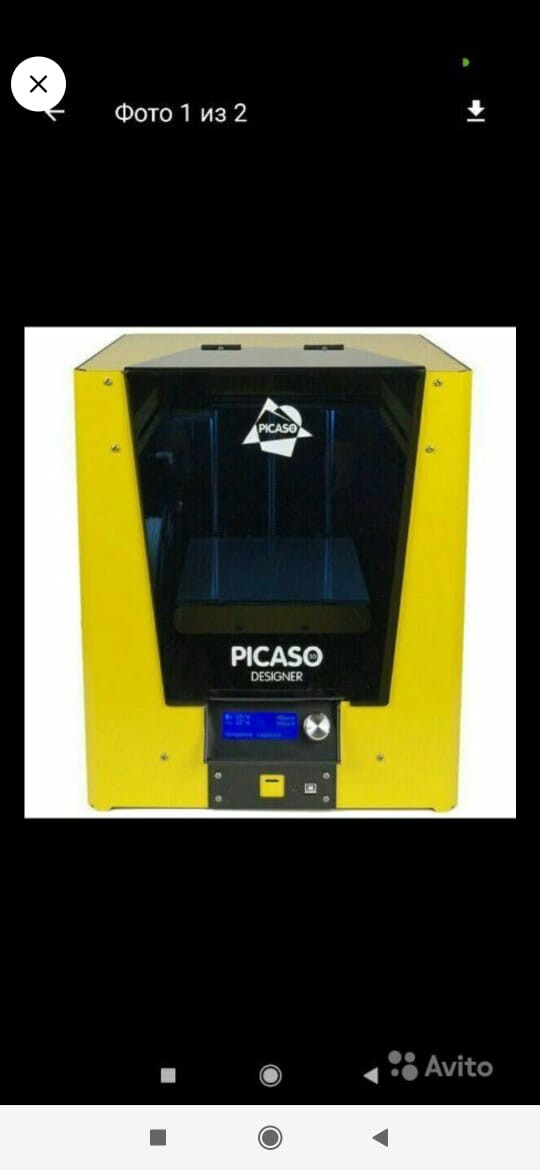 Принтер Picaso designer