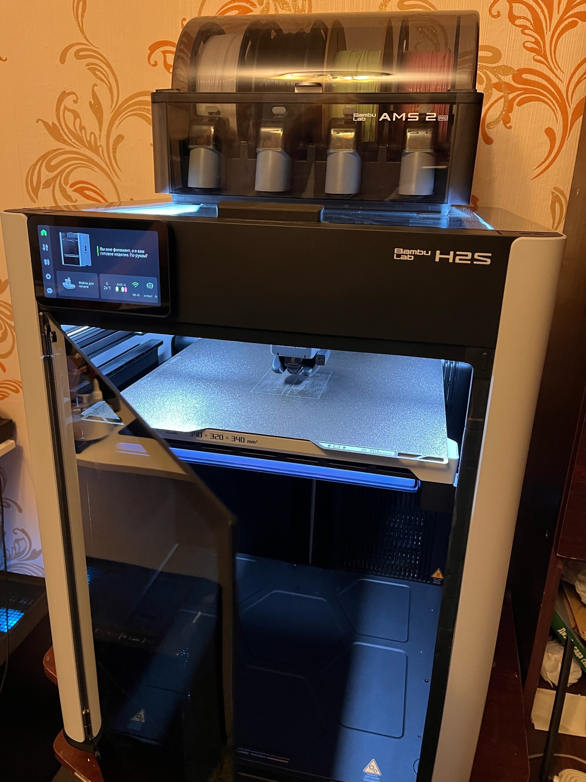 3D принтер Bambu Lab H2S EU