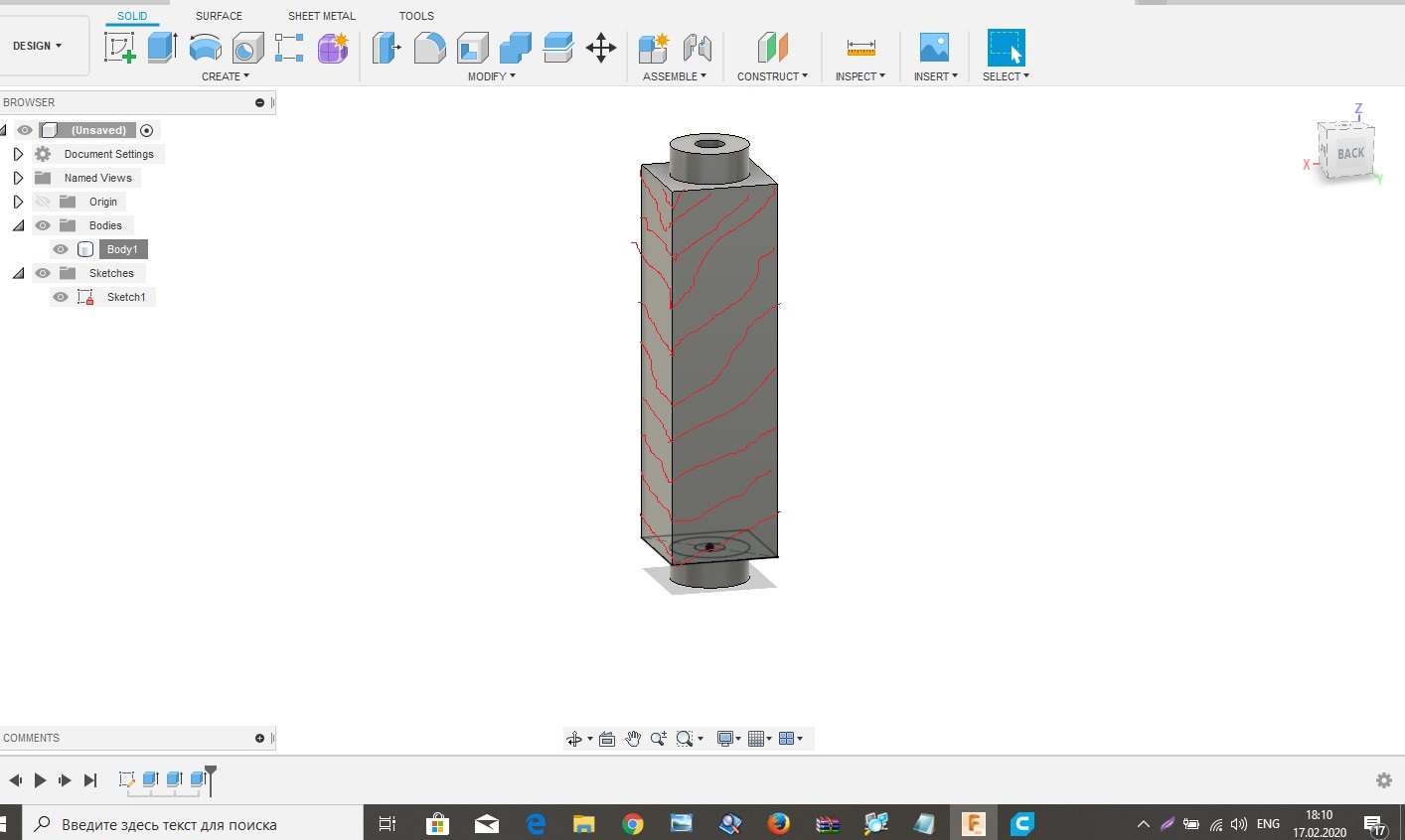 Нужно немного доработать модель во Fusion 360