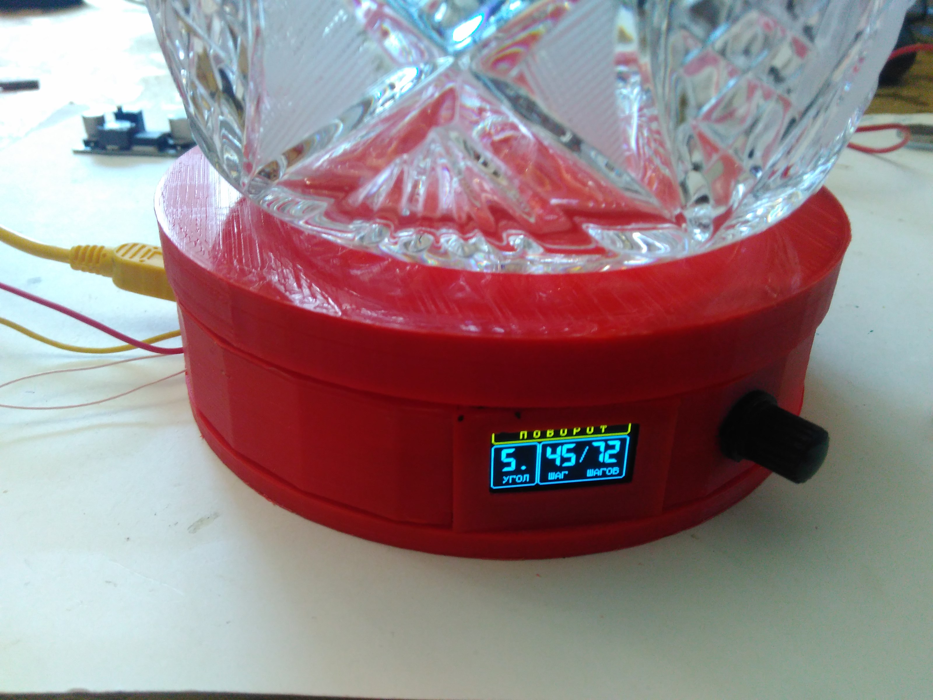 Продам поворотный стол для сканирования (David v.4)