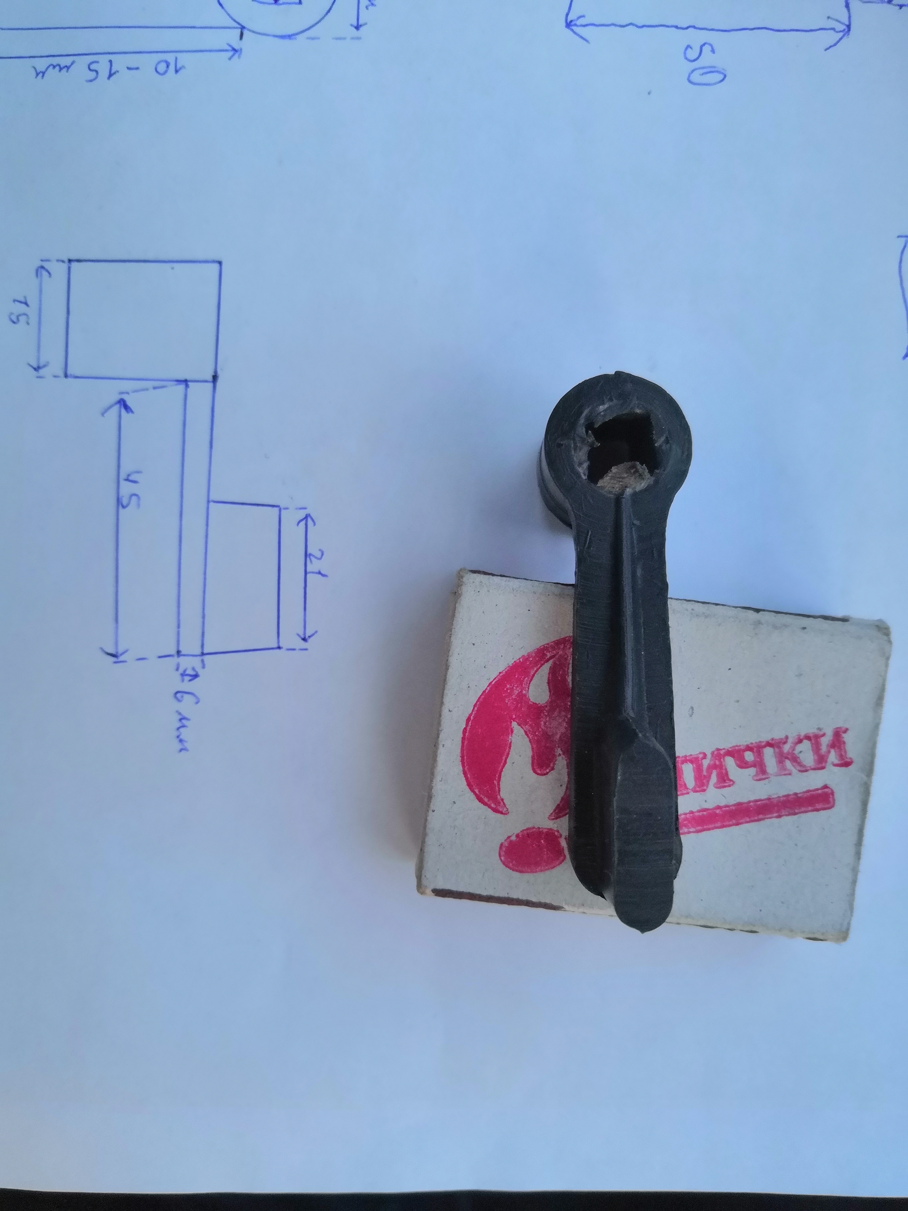 Требуеться 3D модель