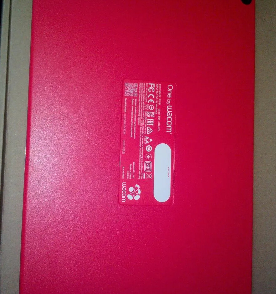 Графический планшет Wacom One by Medium А5