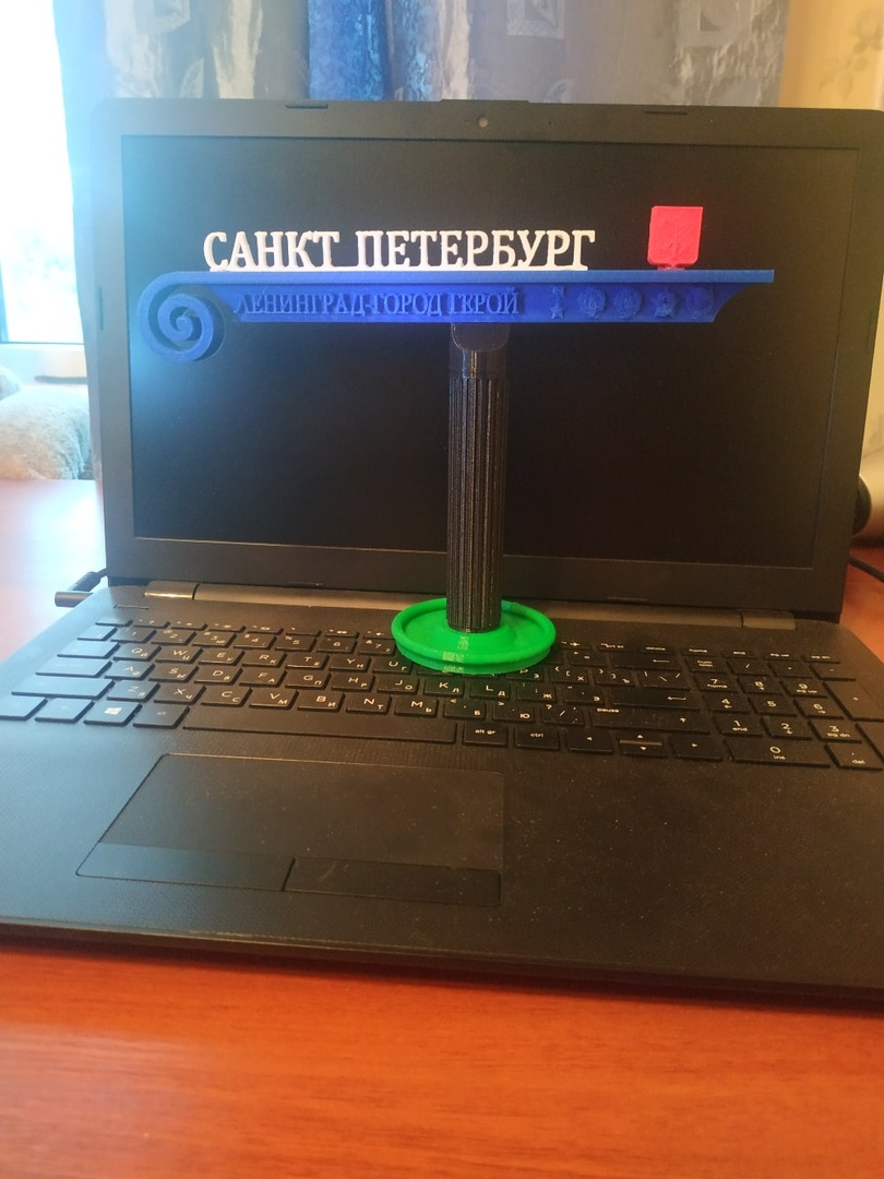 продам стеллу Санкт-Петербург