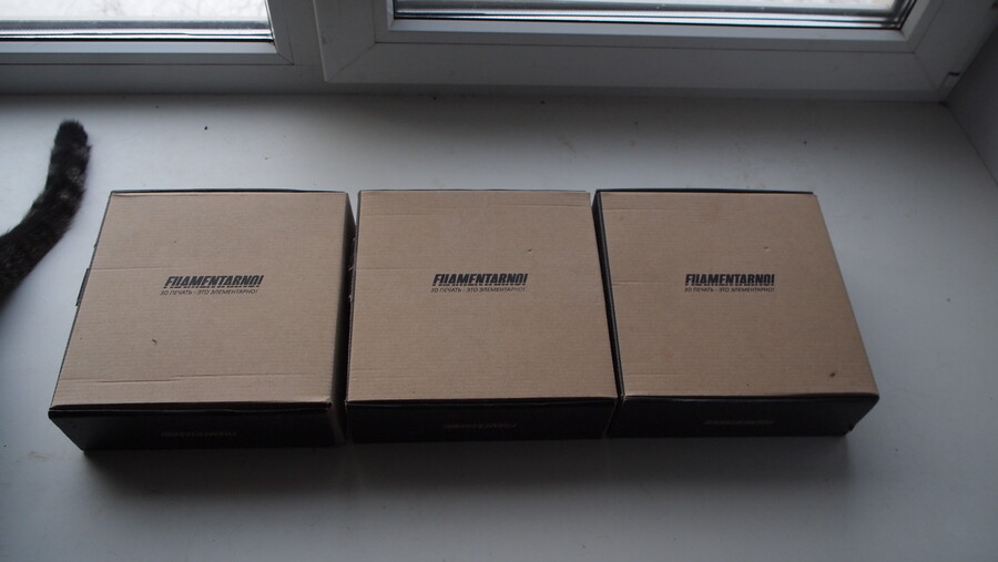 Продаю пластик Filamentarno Prototyper