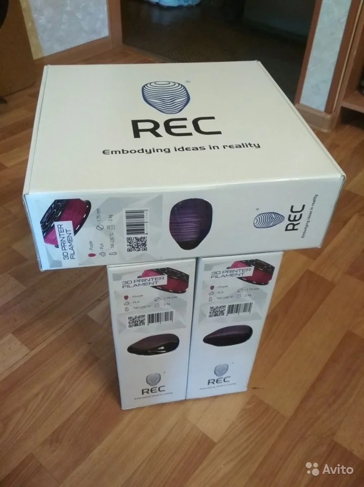 Пластик PLA фирмы REC. Катушки по 2кг. Сиреневый (Purple). Москва. Пластик PLA фирмы REC. Катушки по 2кг. Сиреневый (Purple). Москва.