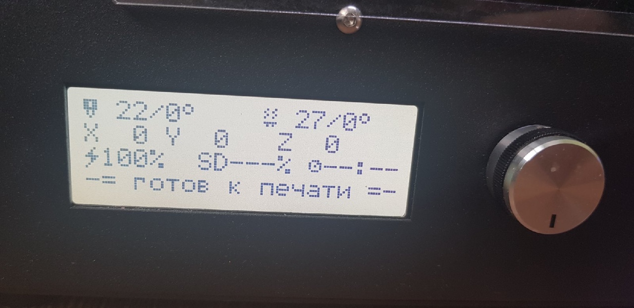 Zenit Zenit