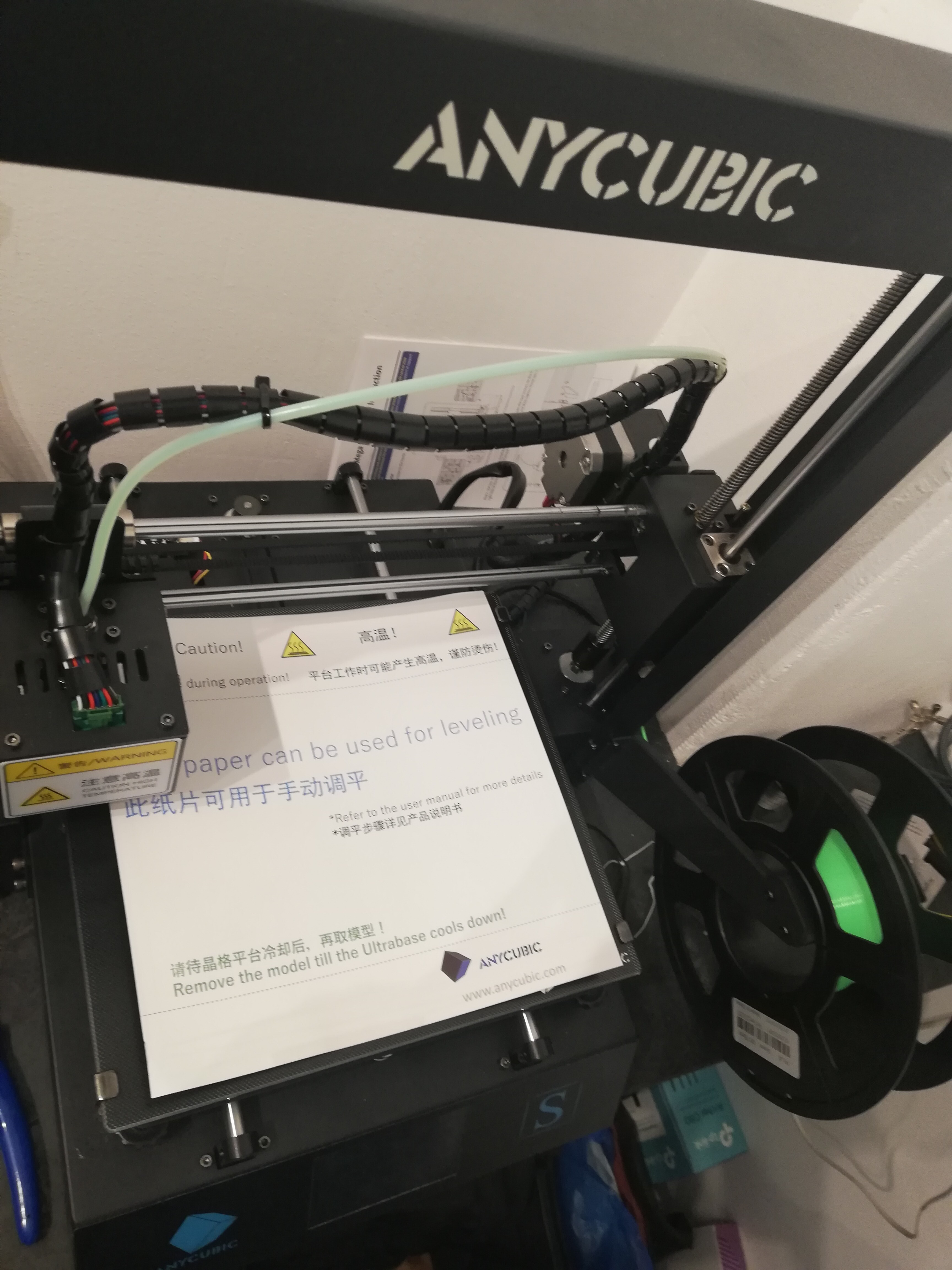 Anycubic i3 mega s