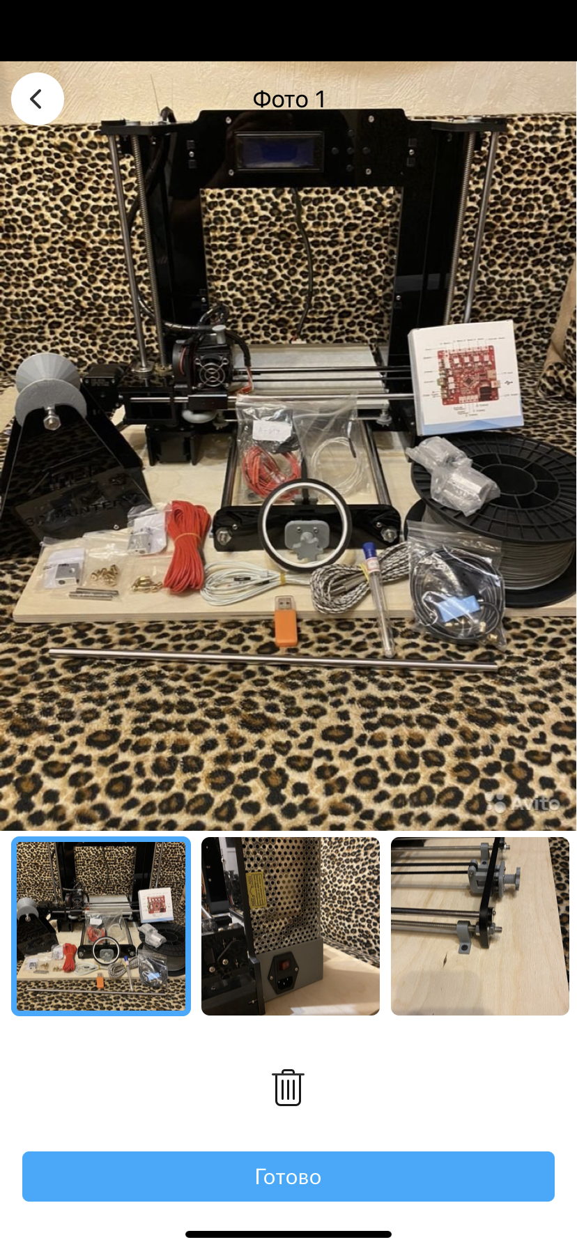 3D принтер Anet A6 (автоуровень)