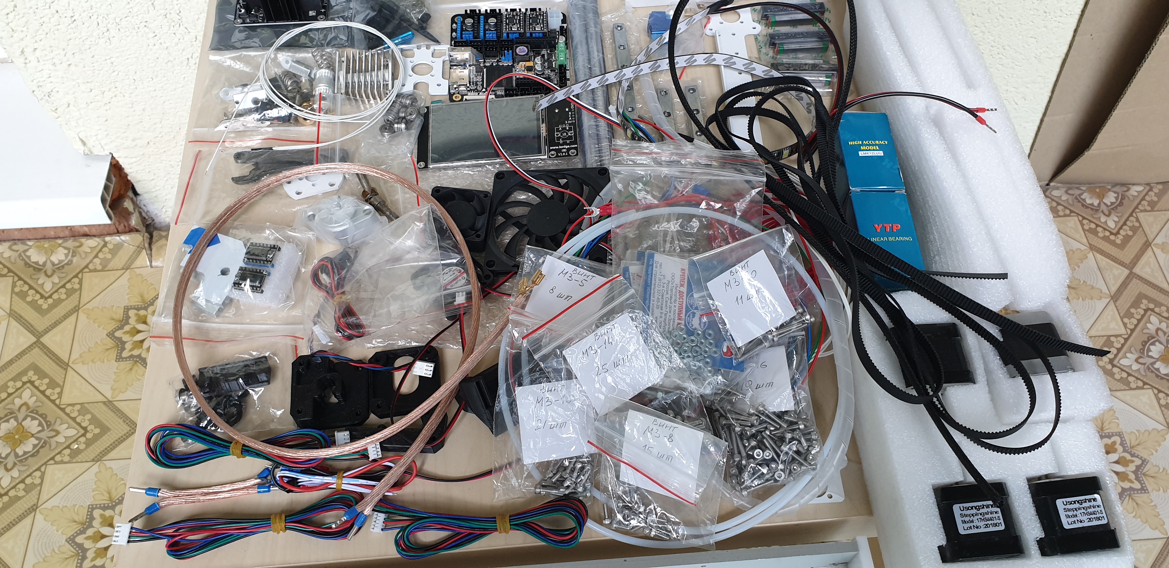 Набор 3D-принтера ZAV MAX PRO KIT - новый полный комплект для сборки