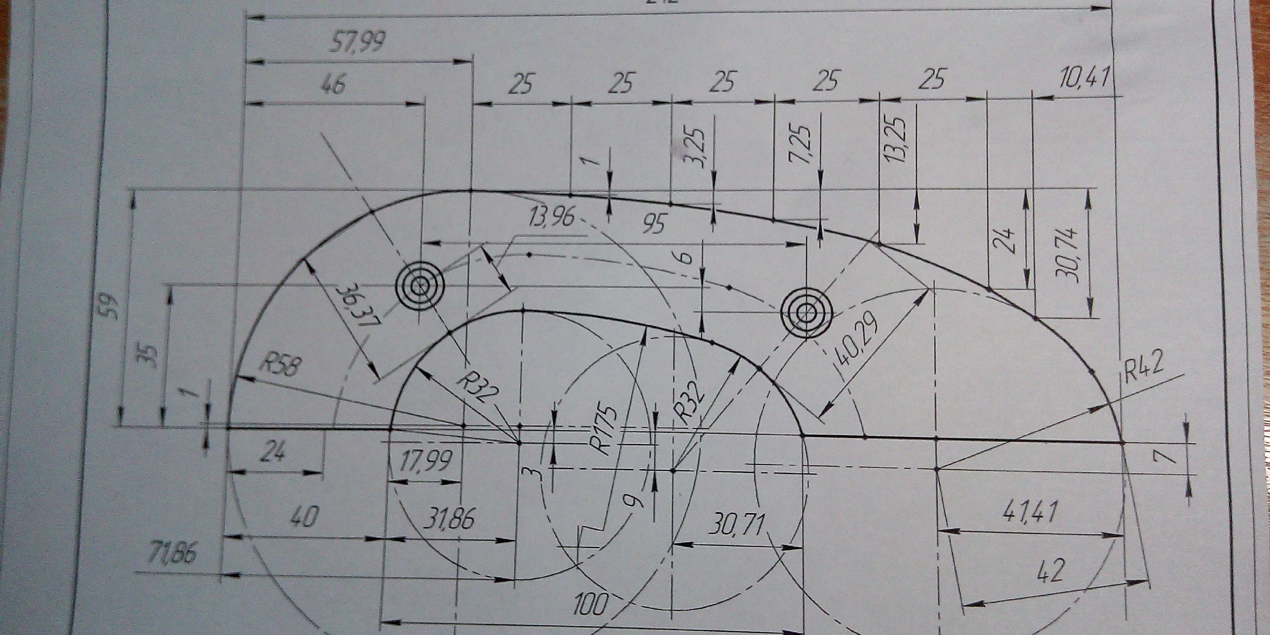Корпус подлокотника