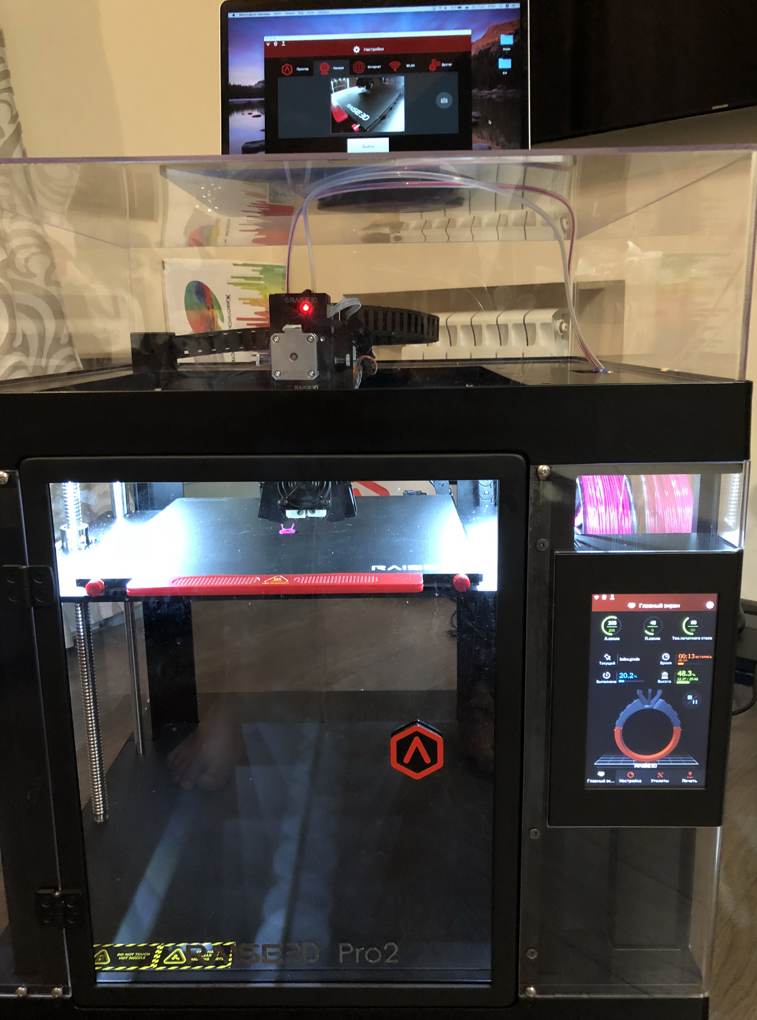 Raise3D Pro2, слабо Б/У