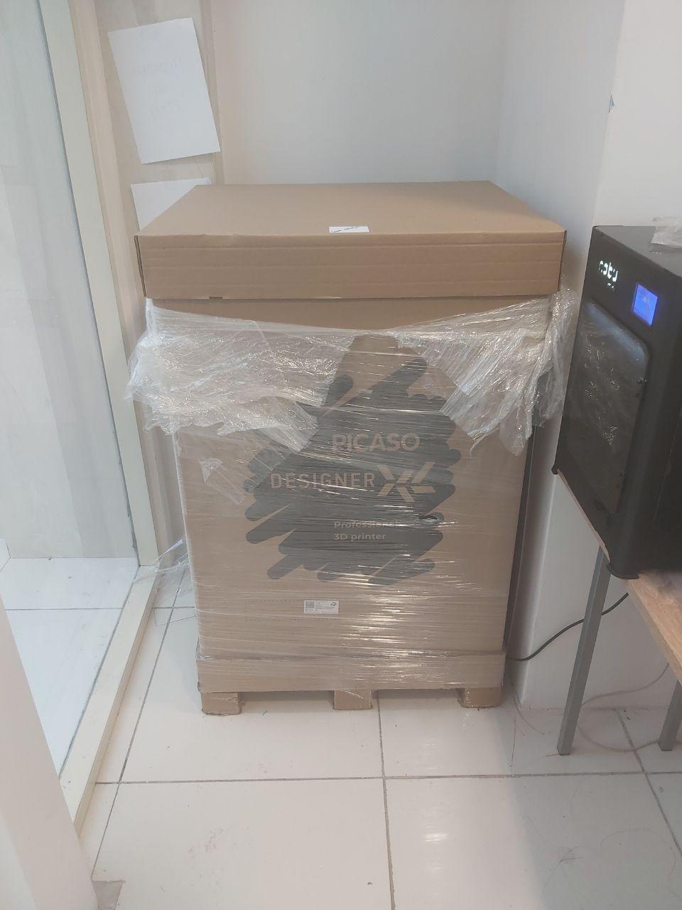 Picaso Designer XL Picaso Designer XL