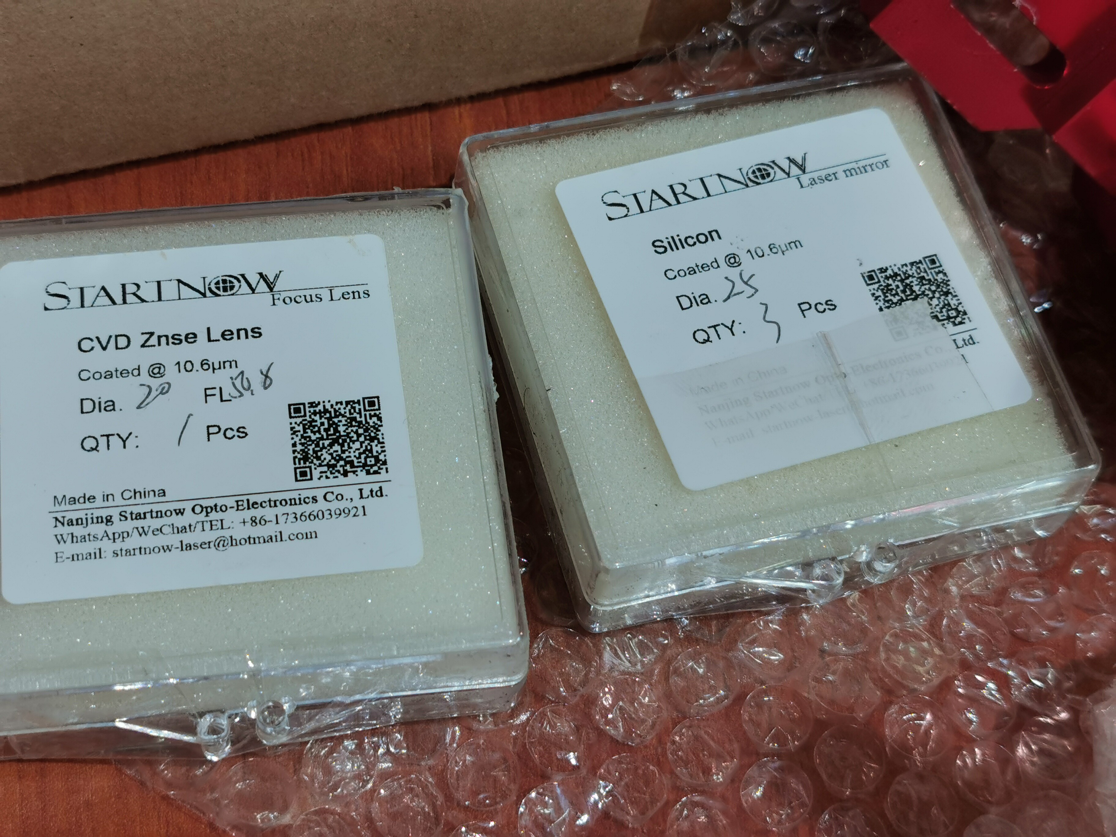 Комплектующие для лазерного CO2 станка