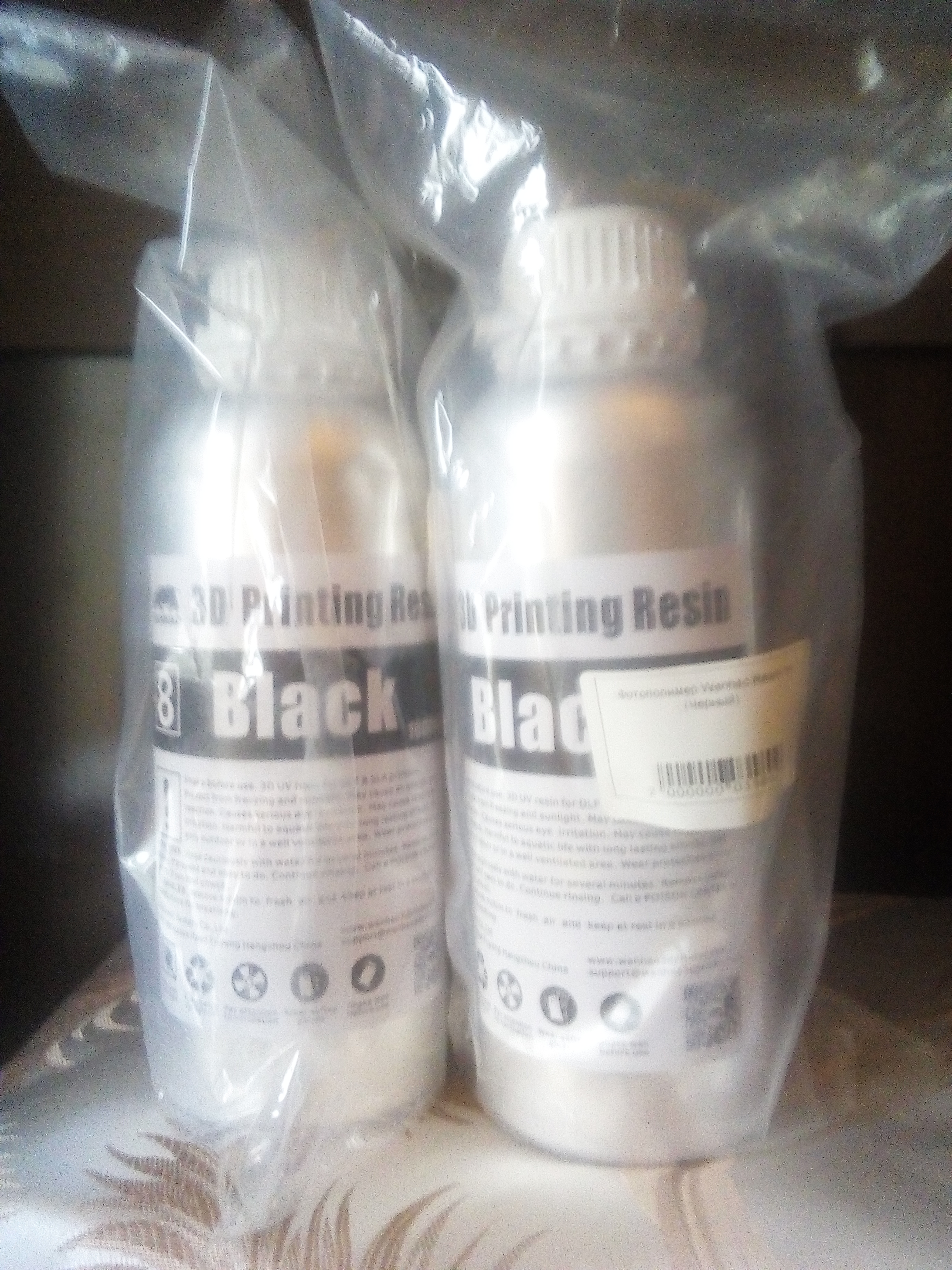 Продам фотополимер