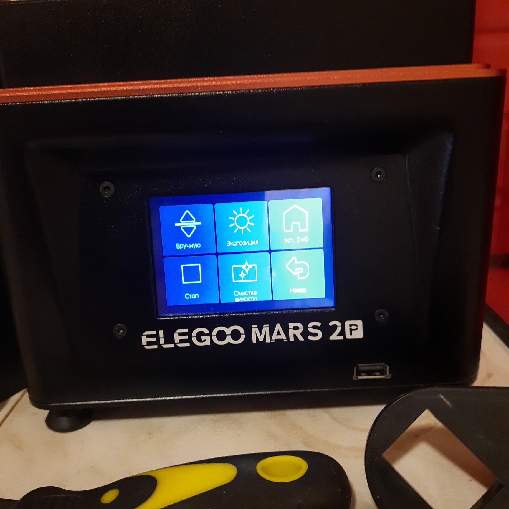 3D принтер Elegoo mars 2 PRO + УФ сушилка Elegoo