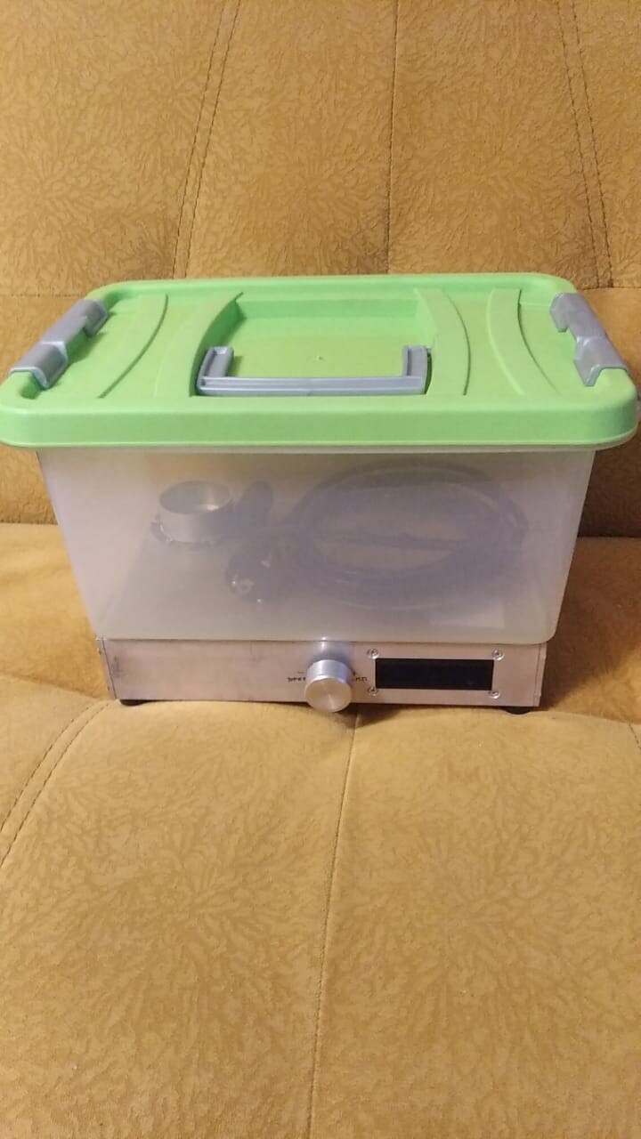 ацетоновая баня